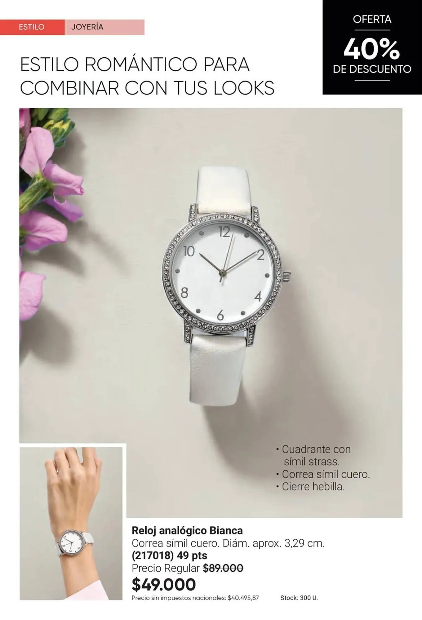 Ofertas de Catálogo Avon 11 de marzo al 31 de marzo 2026 - Página 65 del catálogo