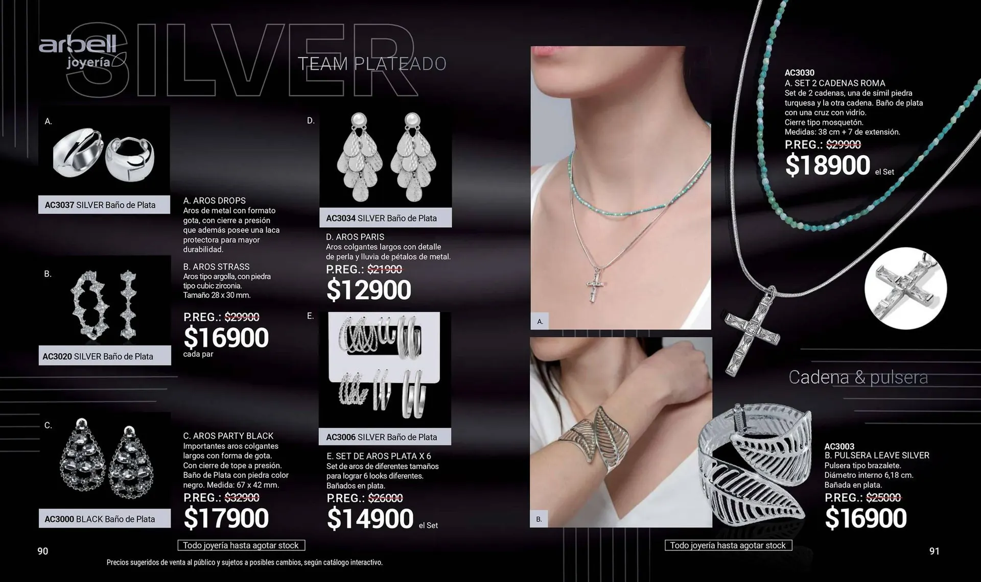 Ofertas de Catálogo Arbell 26 de mayo al 31 de mayo 2025 - Página 46 del catálogo