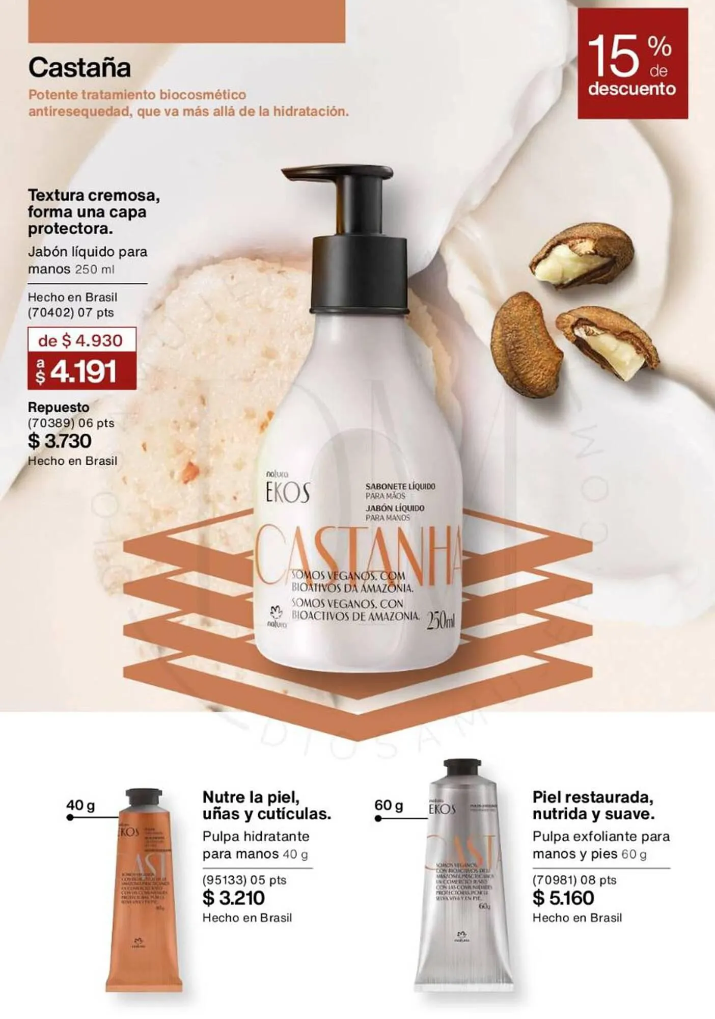 Ofertas de Catálogo Natura 5 de enero al 29 de febrero 2024 - Página 109 del catálogo