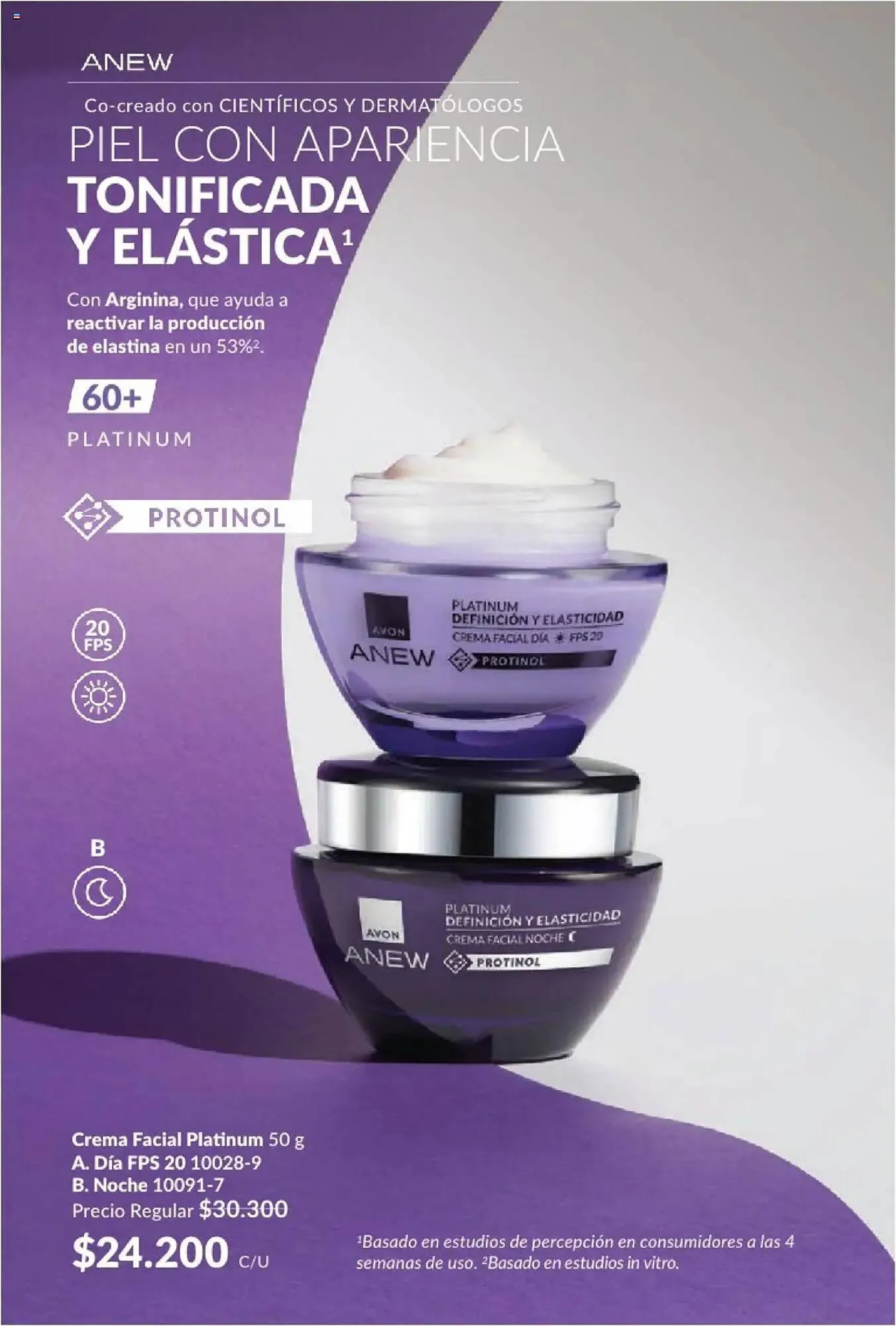 Ofertas de Catálogo Avon 11 de enero al 25 de enero 2025 - Página 97 del catálogo