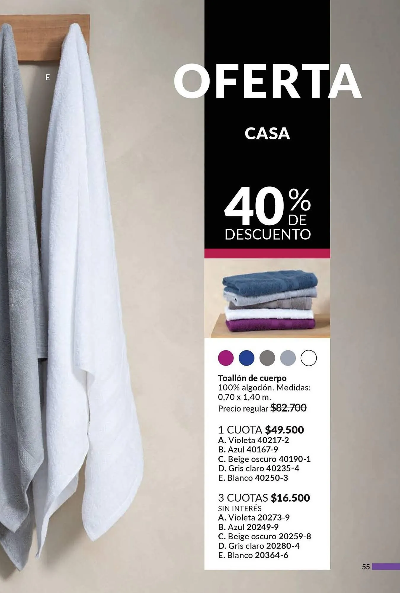 Ofertas de Catálogo Avon 11 de enero al 19 de enero 2025 - Página 55 del catálogo