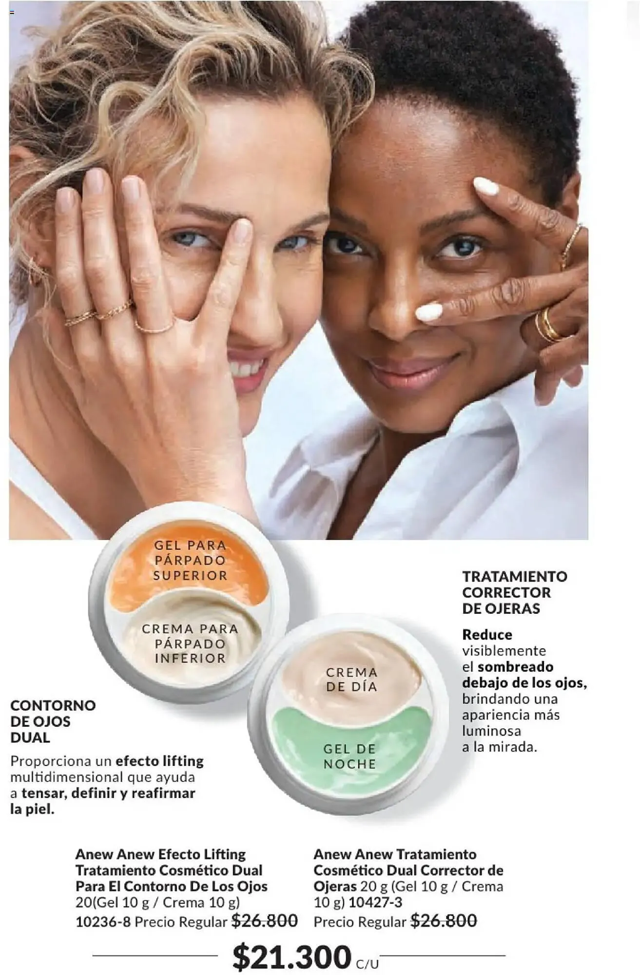 Ofertas de Catálogo Avon 11 de enero al 25 de enero 2025 - Página 96 del catálogo