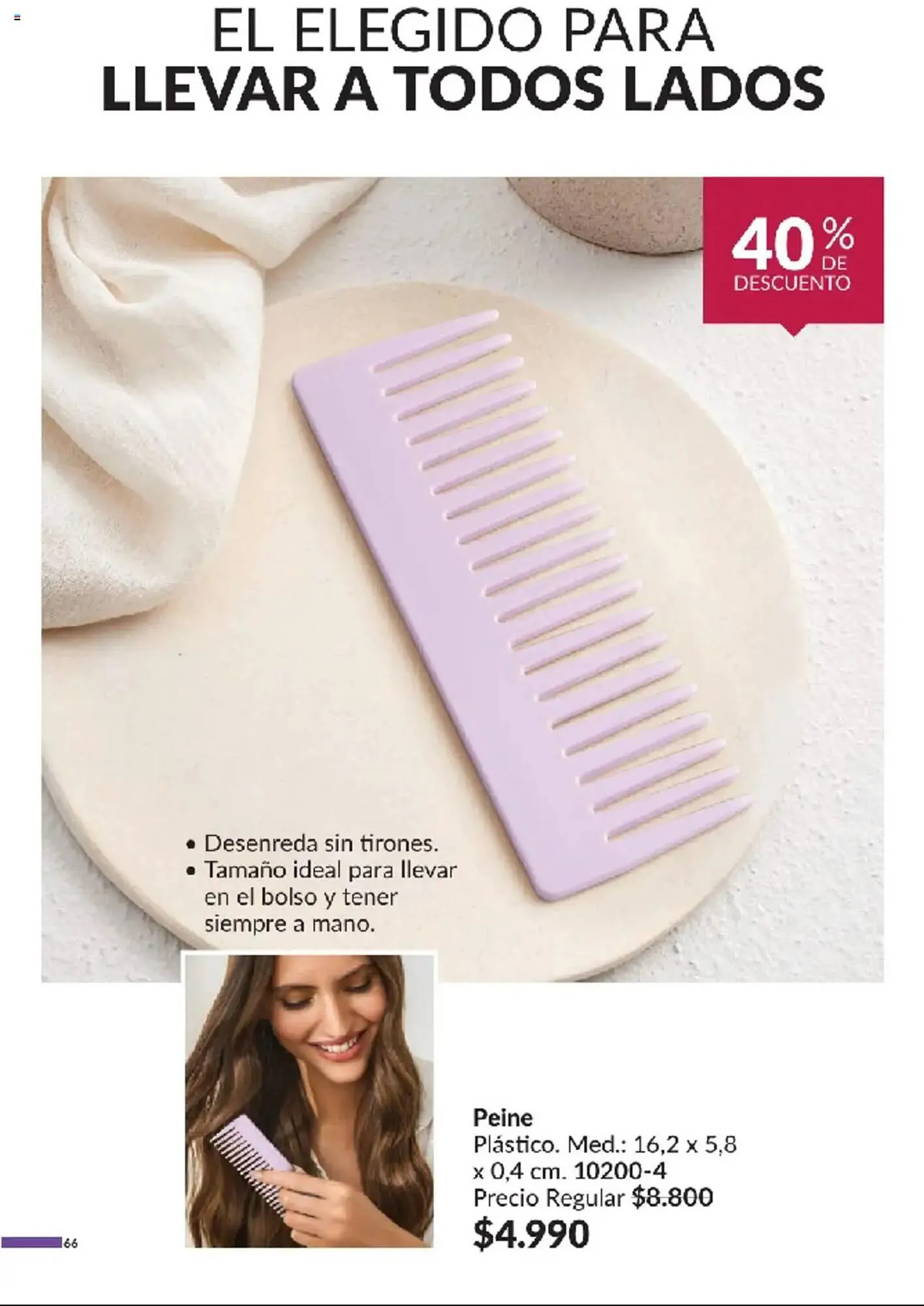 Ofertas de Catálogo Avon 11 de marzo al 31 de marzo 2025 - Página 66 del catálogo