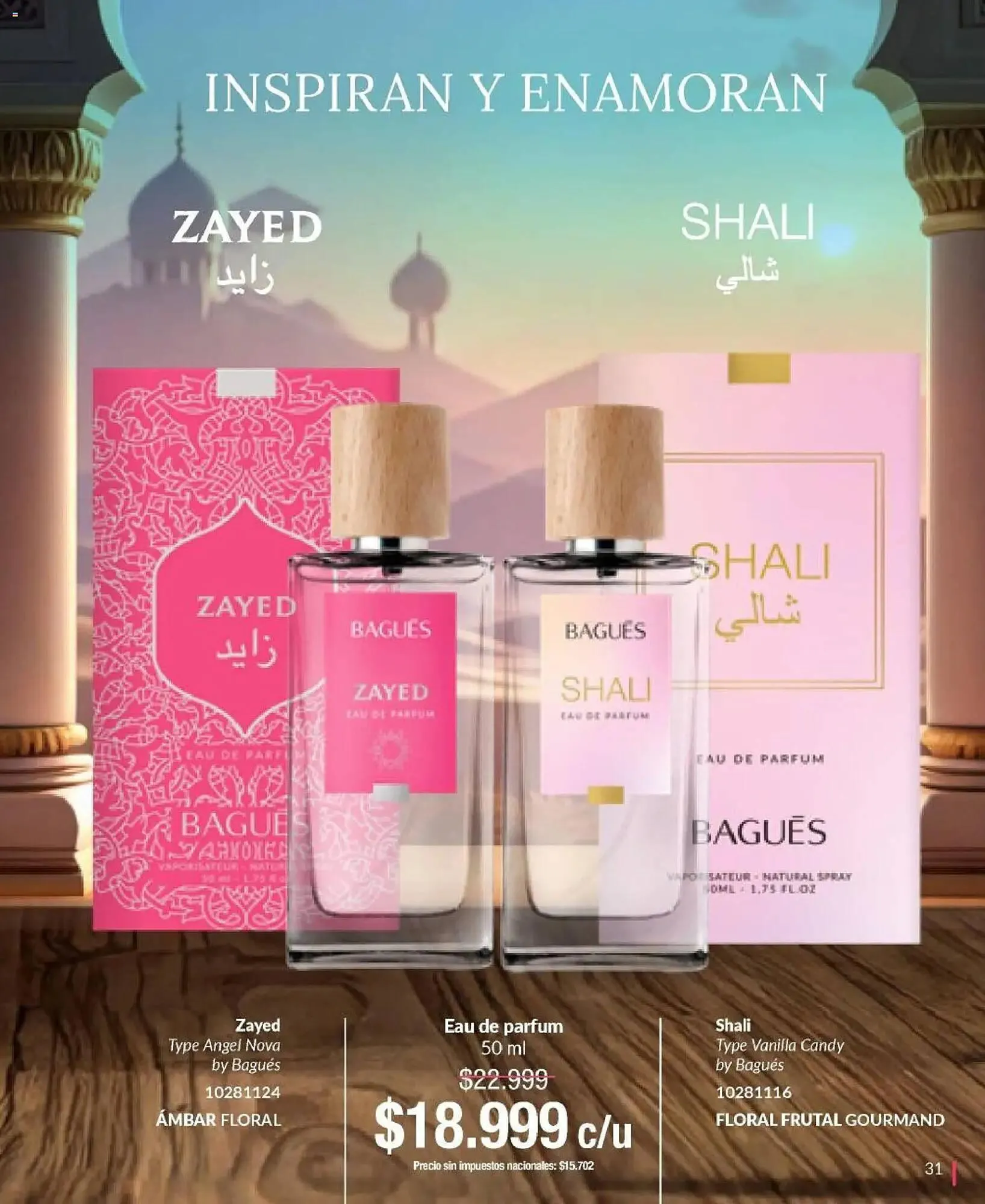 Ofertas de Catálogo Bagués 12 de enero al 6 de febrero 2026 - Página 31 del catálogo