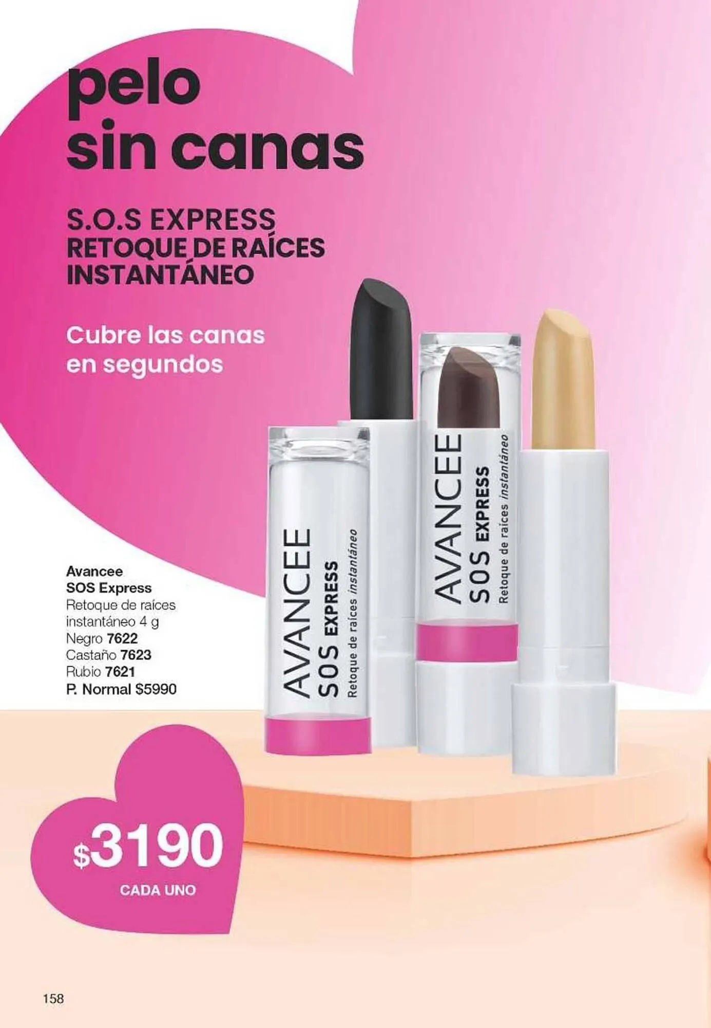 Ofertas de Catálogo Gigot 9 de enero al 16 de enero 2025 - Página 158 del catálogo