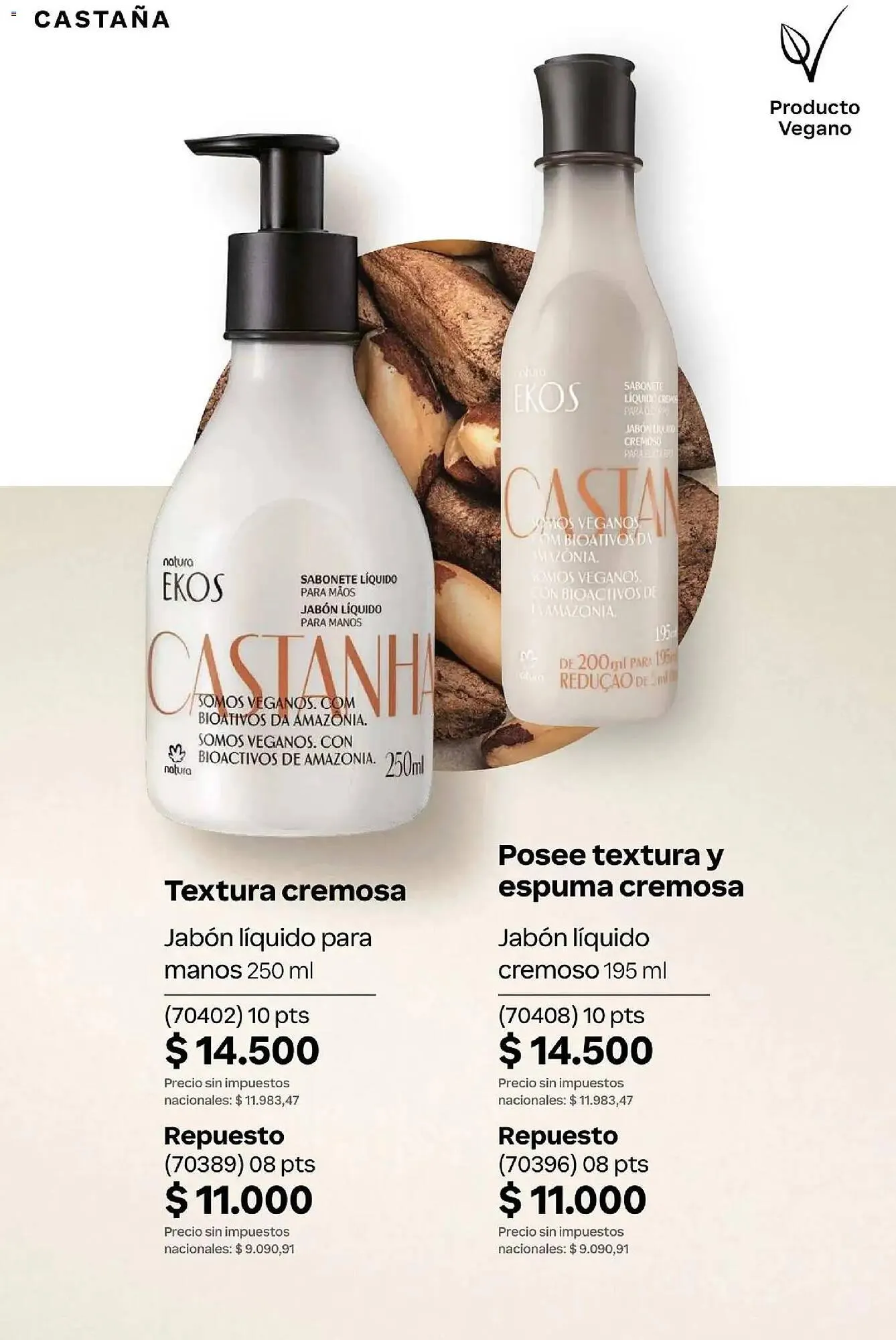 Ofertas de Catálogo Natura 1 de abril al 1 de mayo 2026 - Página 217 del catálogo