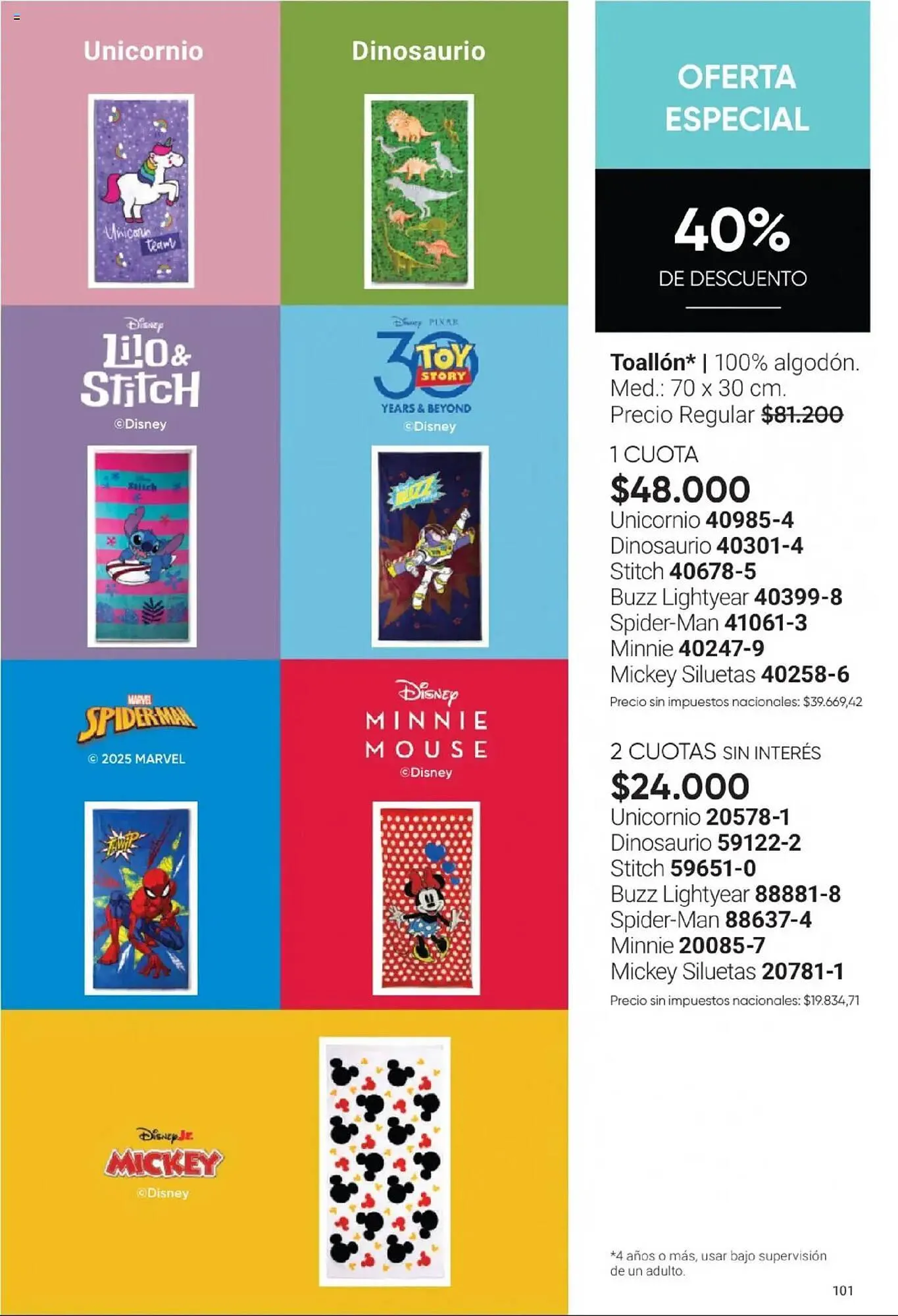 Ofertas de Catálogo Avon 18 de mayo al 2 de junio 2025 - Página 233 del catálogo