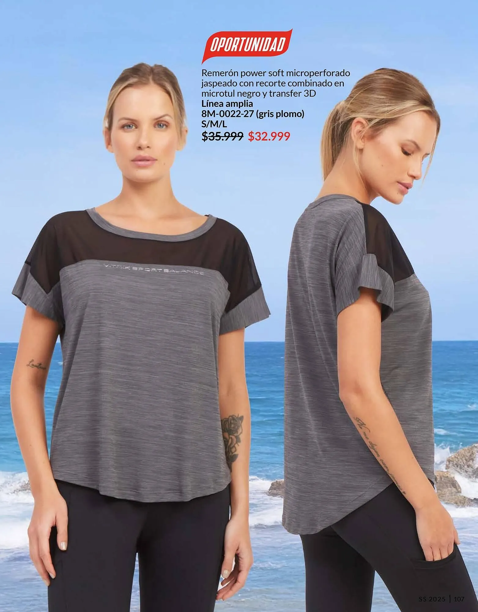 Ofertas de Catálogo Vitnik 3 de febrero al 28 de febrero 2025 - Página 107 del catálogo