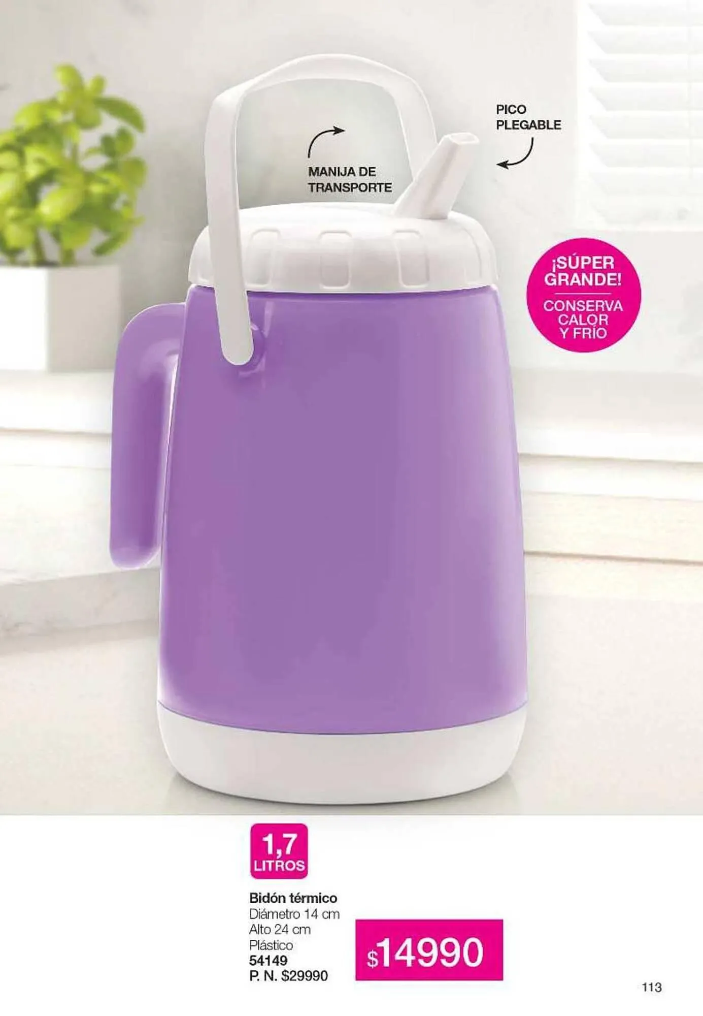 Ofertas de Catálogo Gigot 1 de julio al 31 de julio 2025 - Página 113 del catálogo