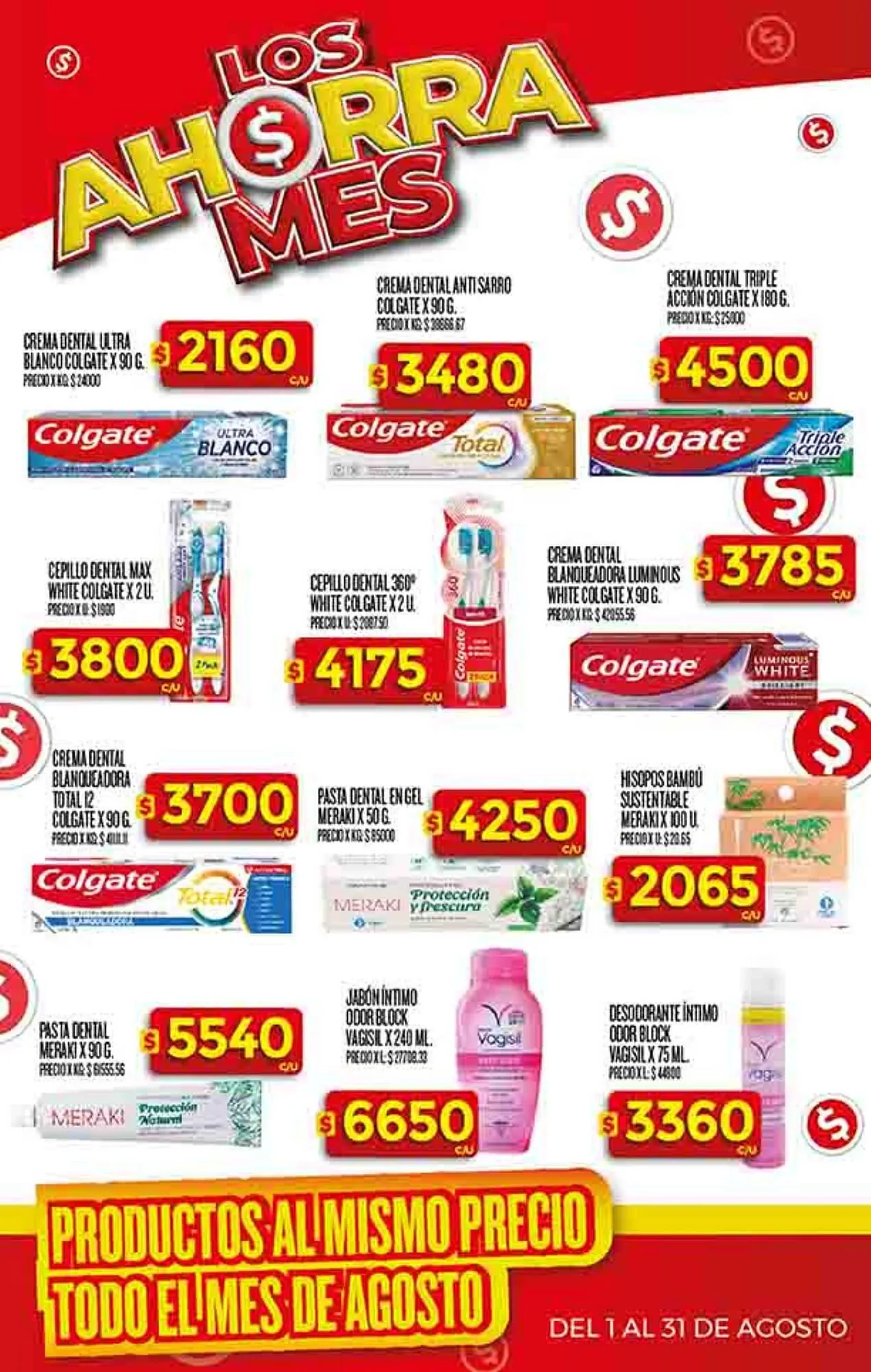Ofertas de Catálogo Supermercados DIA 12 de agosto al 18 de agosto 2025 - Página 33 del catálogo