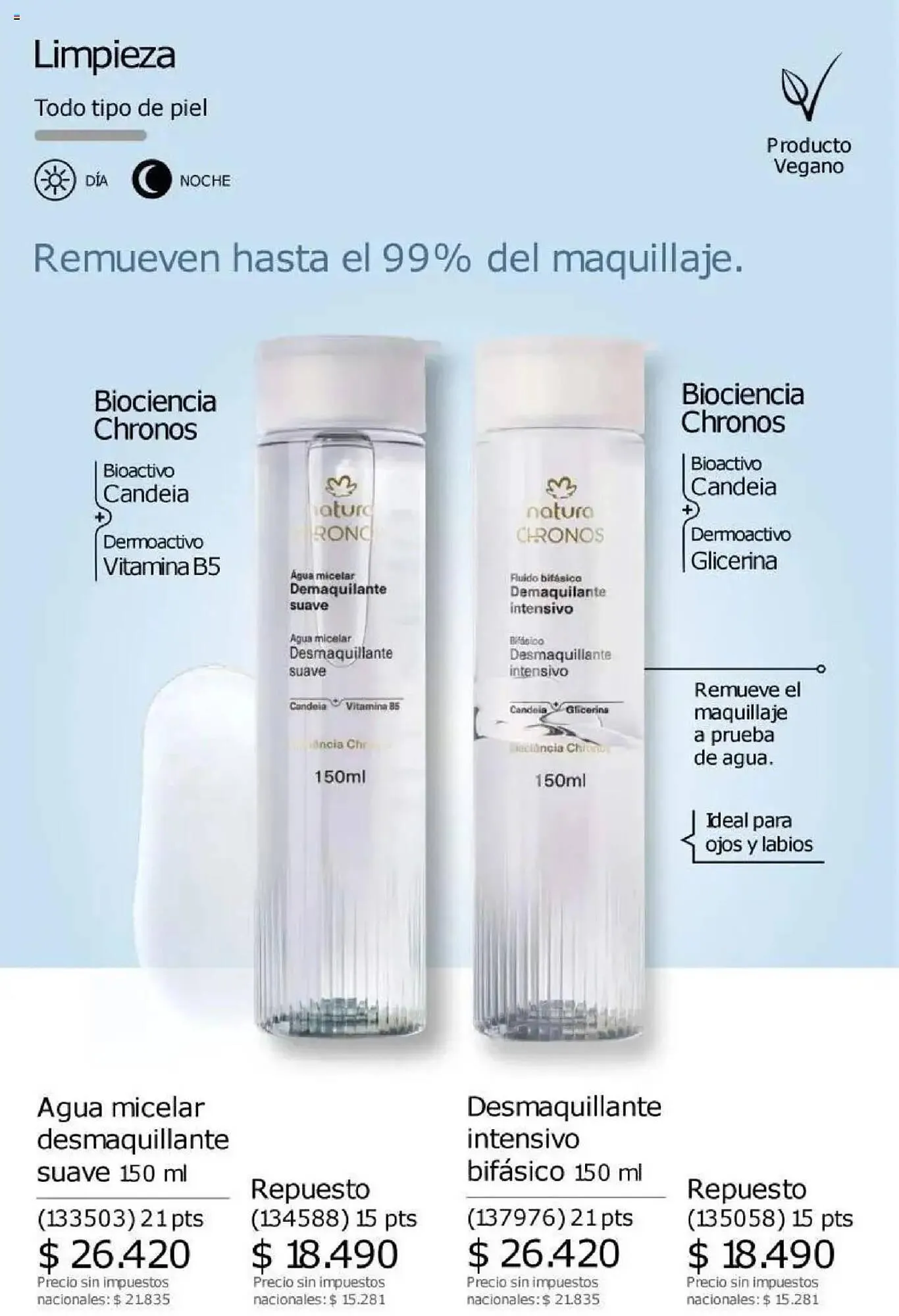 Ofertas de Catálogo Natura 11 de agosto al 25 de agosto 2025 - Página 151 del catálogo