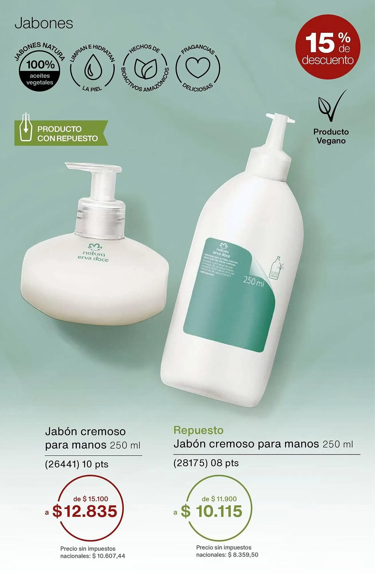 Ofertas de Catálogo Natura 1 de marzo al 31 de marzo 2026 - Página 212 del catálogo