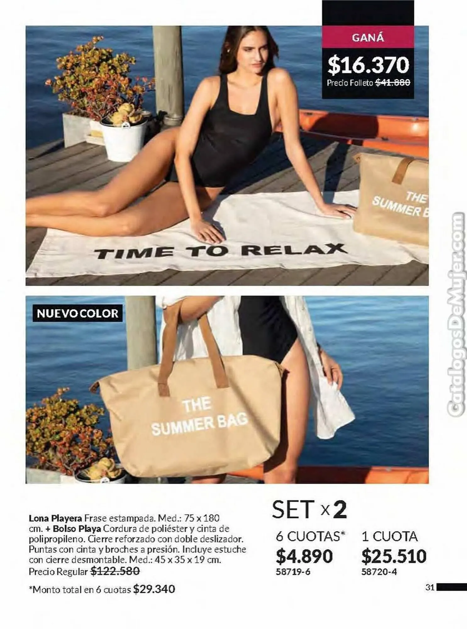 Ofertas de Catálogo Avon 30 de octubre al 30 de noviembre 2023 - Página 24 del catálogo