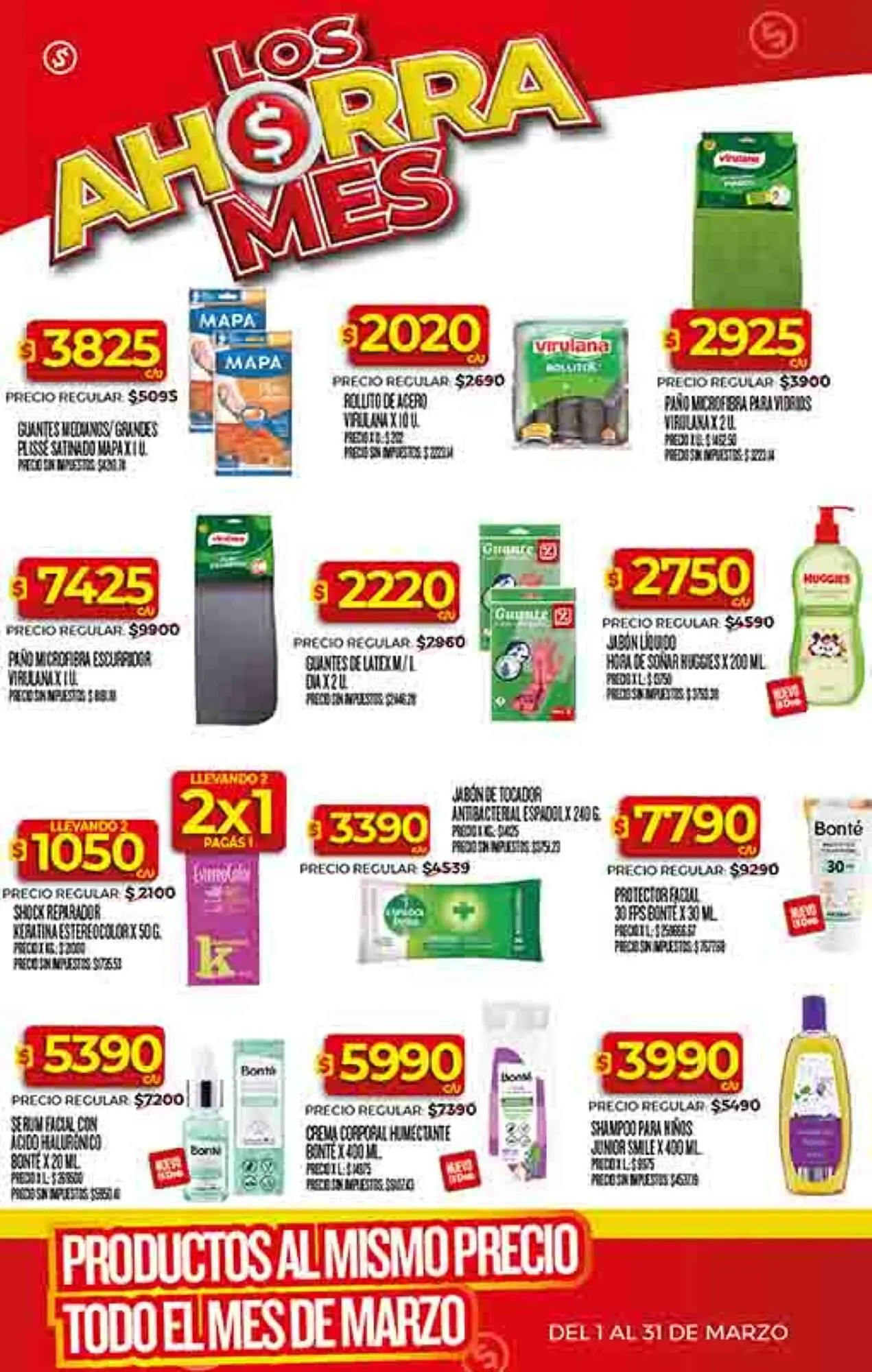 Ofertas de Folleto Supermercados DIA 25 de marzo al 30 de marzo 2026 - Página 42 del catálogo