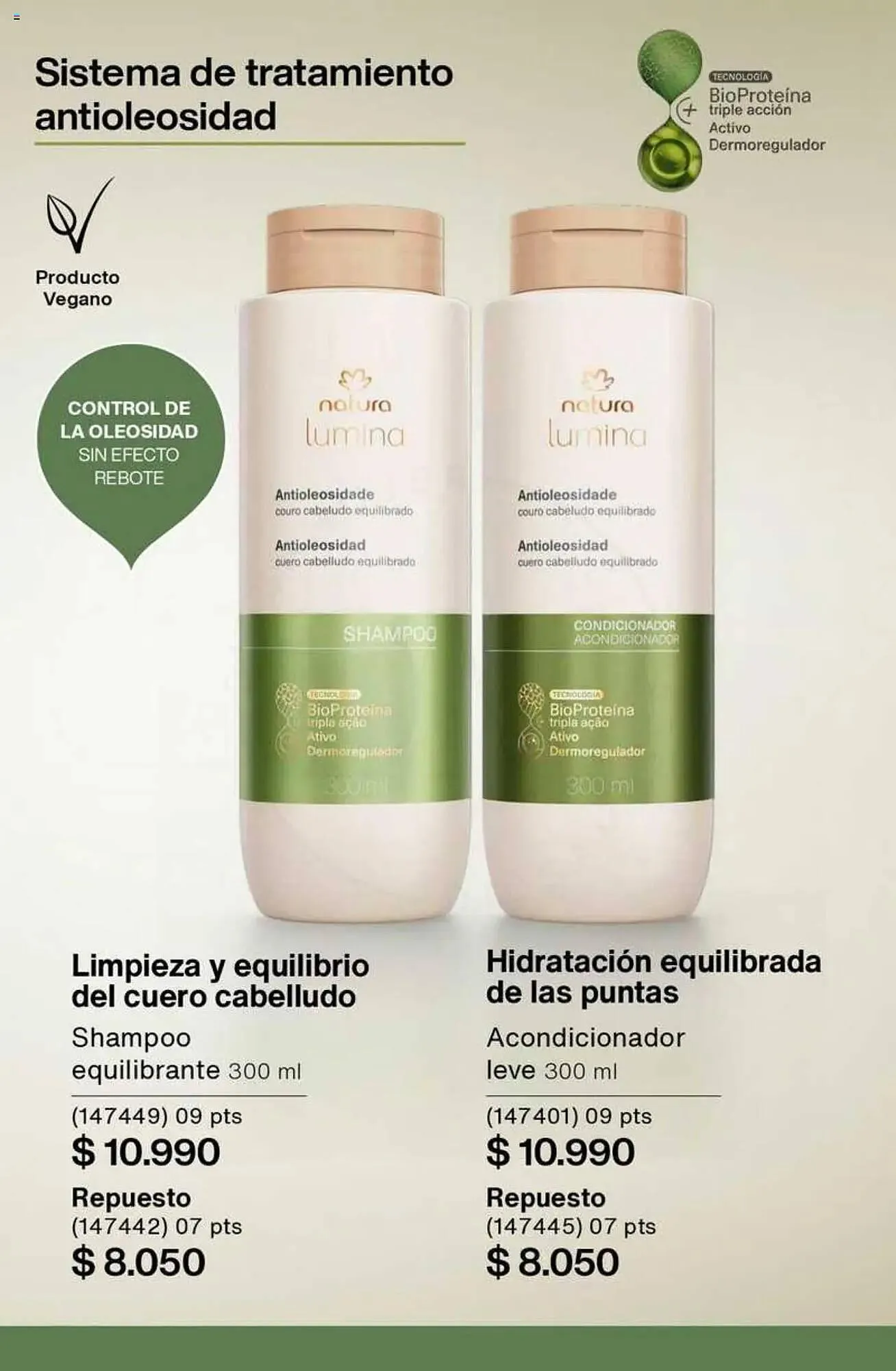 Ofertas de Catálogo Natura 5 de marzo al 18 de marzo 2025 - Página 492 del catálogo