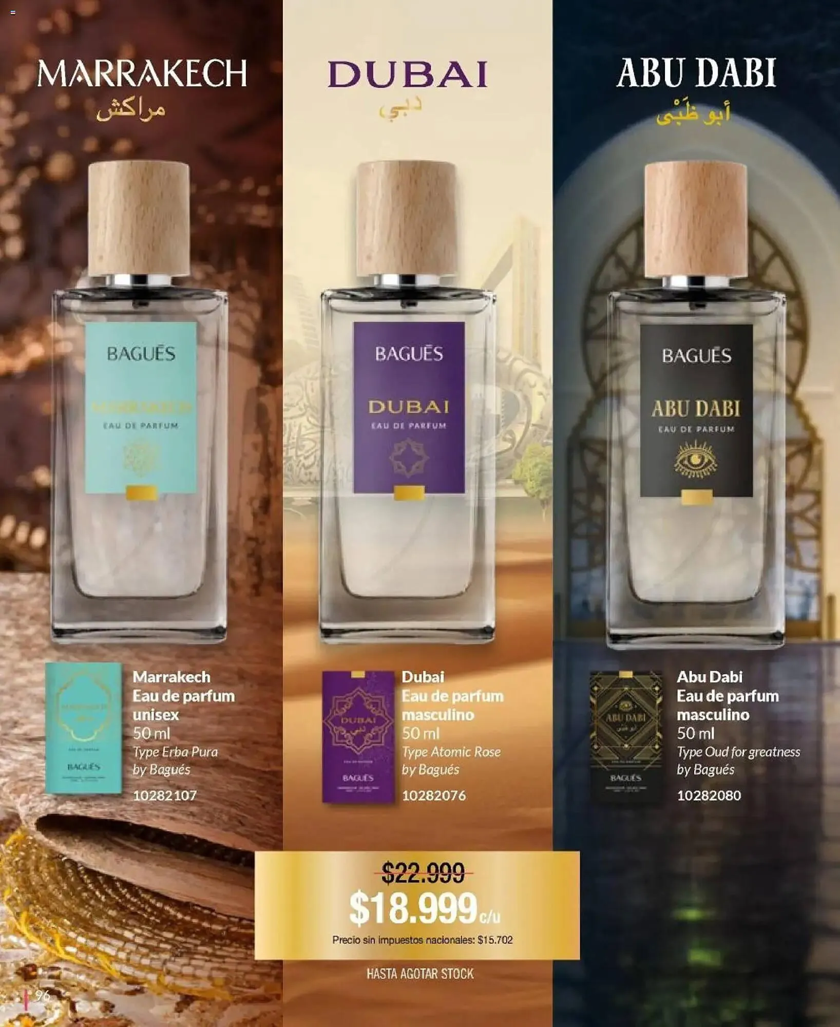 Ofertas de Catálogo Bagués 15 de diciembre al 10 de enero 2026 - Página 96 del catálogo