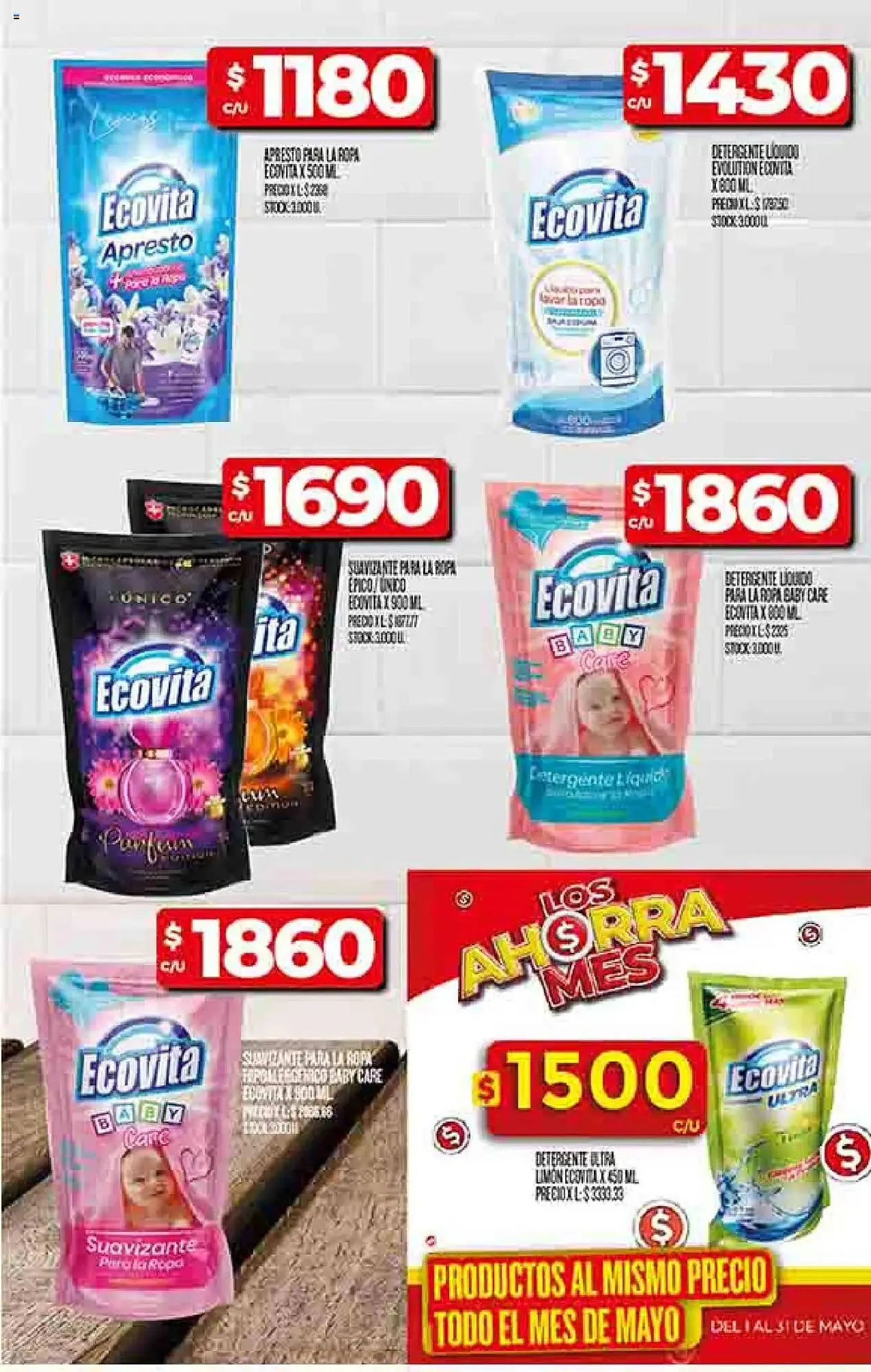 Ofertas de Catálogo Supermercados DIA 28 de mayo al 3 de junio 2025 - Página 58 del catálogo