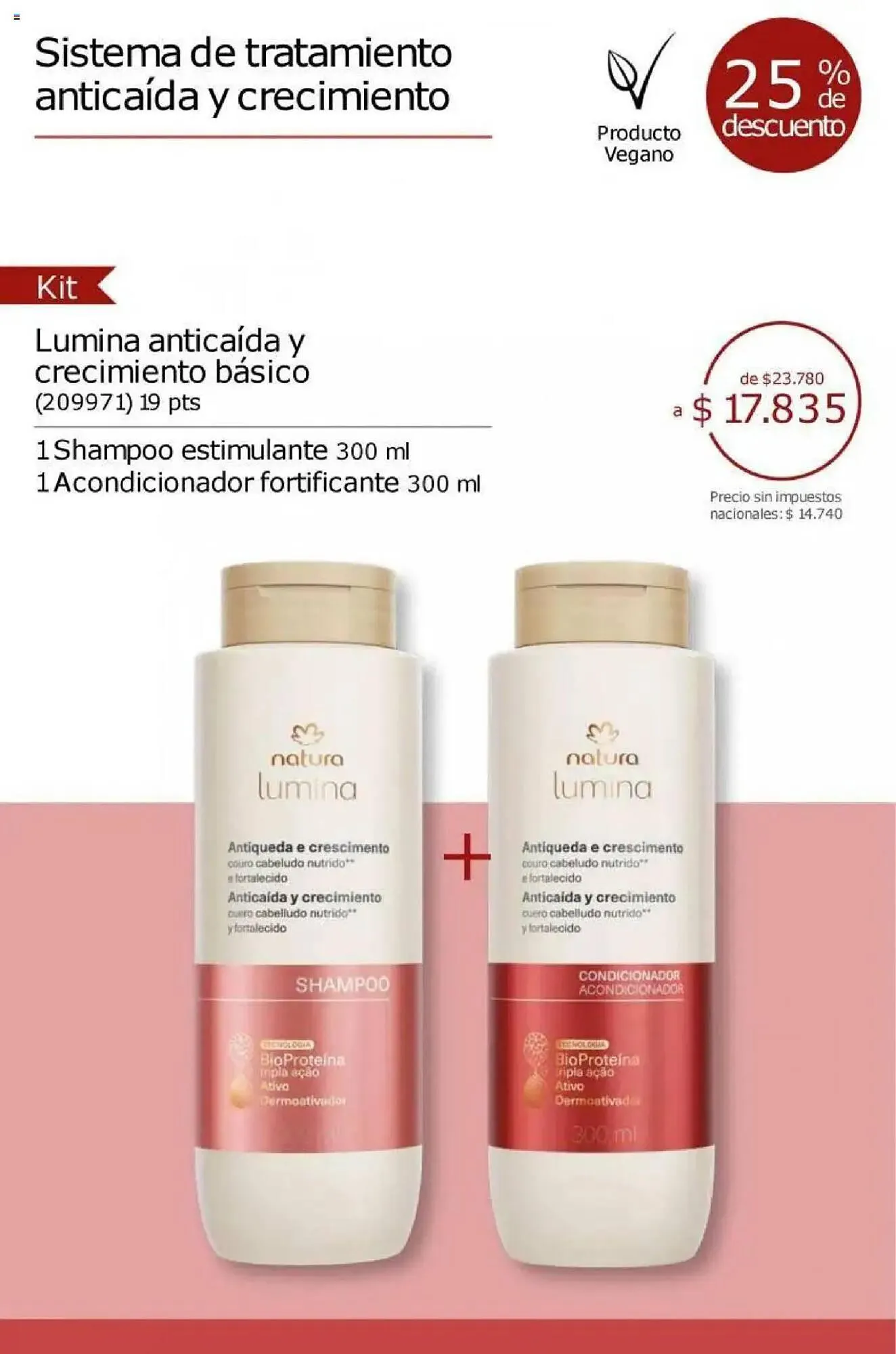 Ofertas de Catálogo Natura 11 de agosto al 25 de agosto 2025 - Página 217 del catálogo