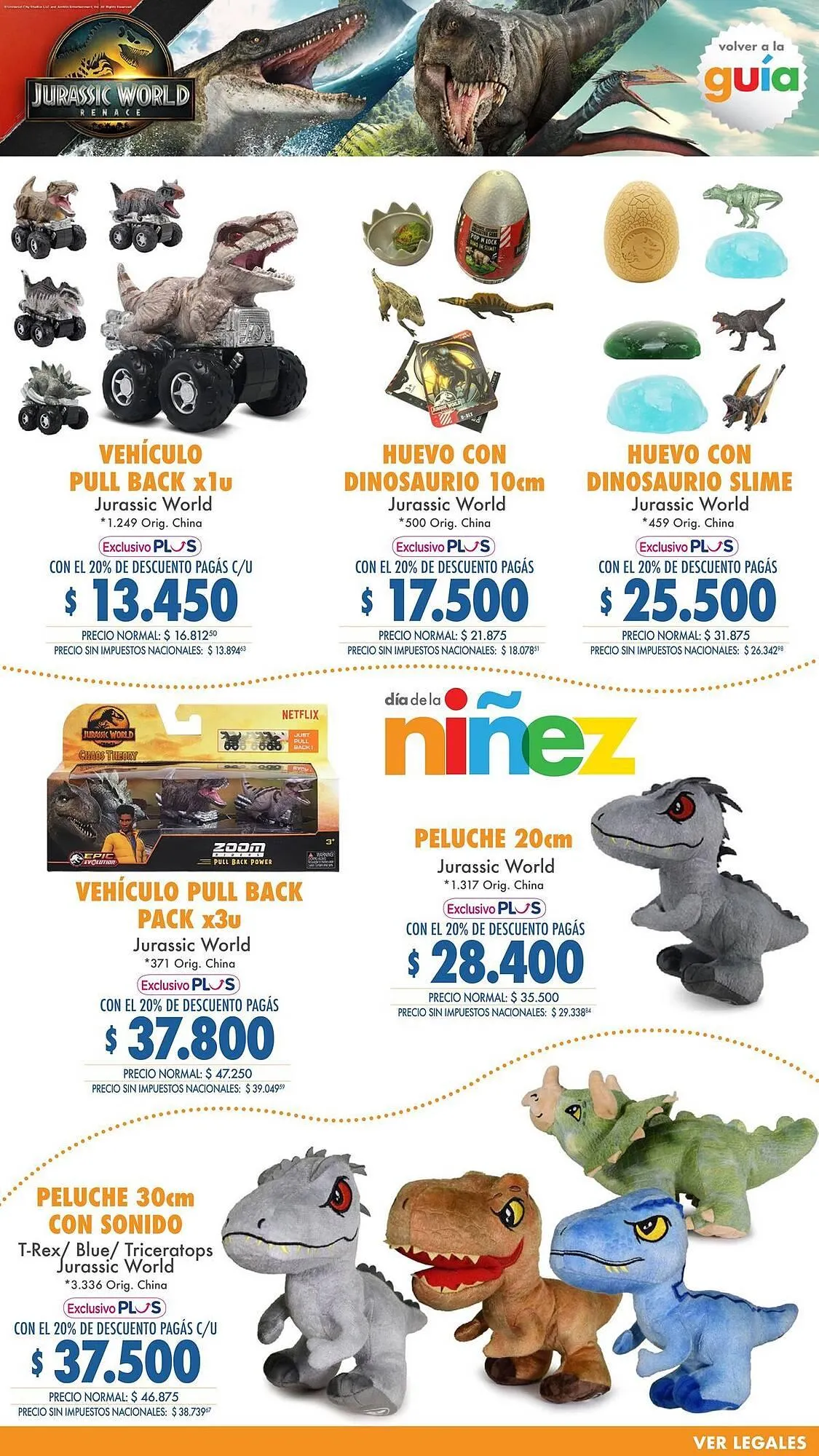 Ofertas de Catálogo La Anonima 27 de julio al 17 de agosto 2025 - Página 3 del catálogo