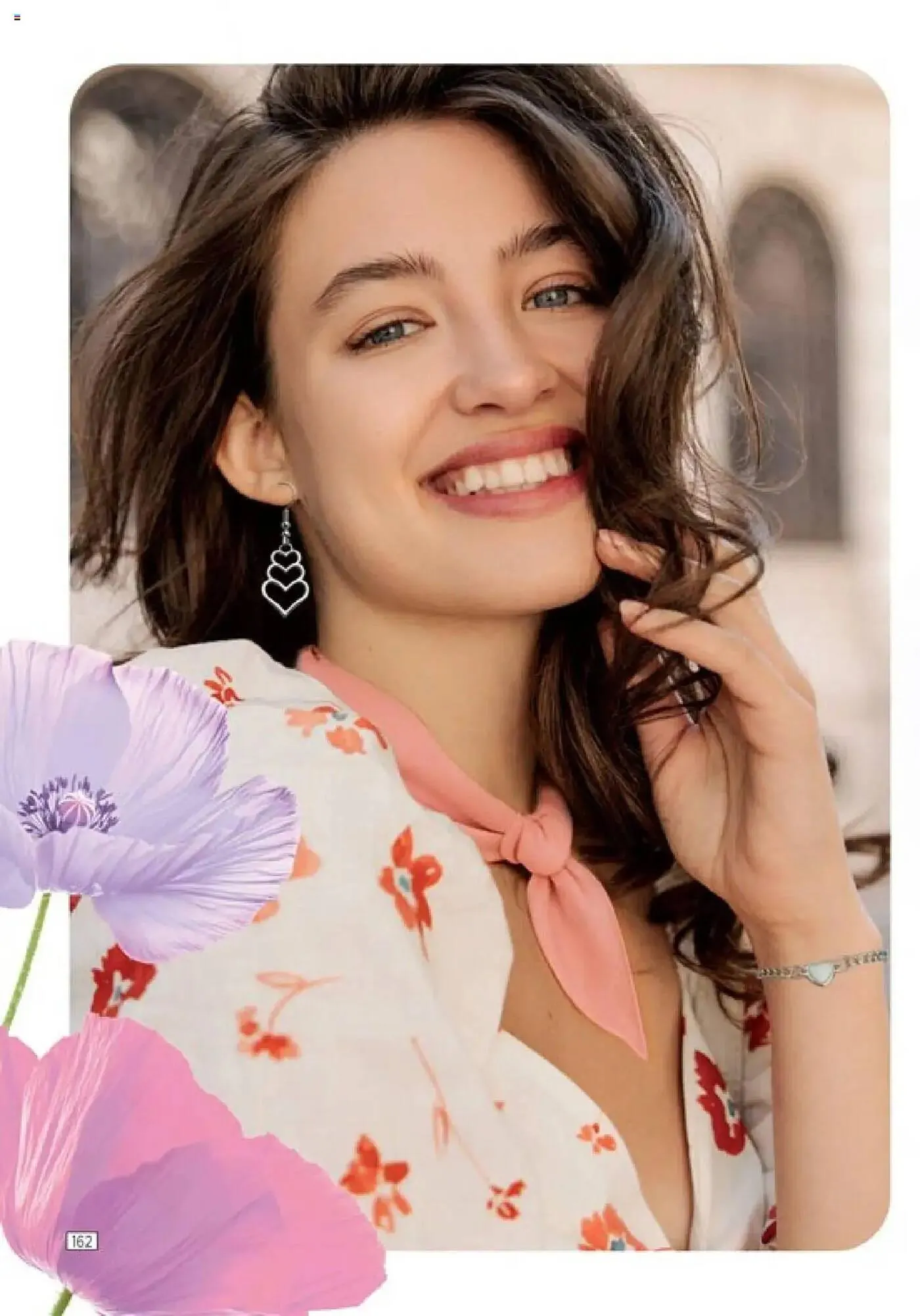 Ofertas de Catálogo Amodil 18 de julio al 31 de julio 2025 - Página 162 del catálogo