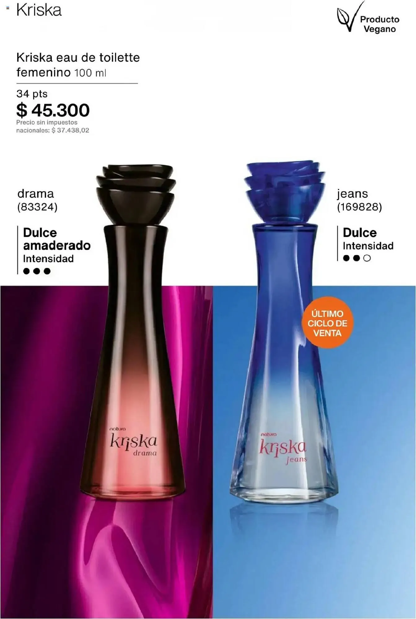 Ofertas de Catálogo Natura 1 de octubre al 31 de octubre 2025 - Página 77 del catálogo