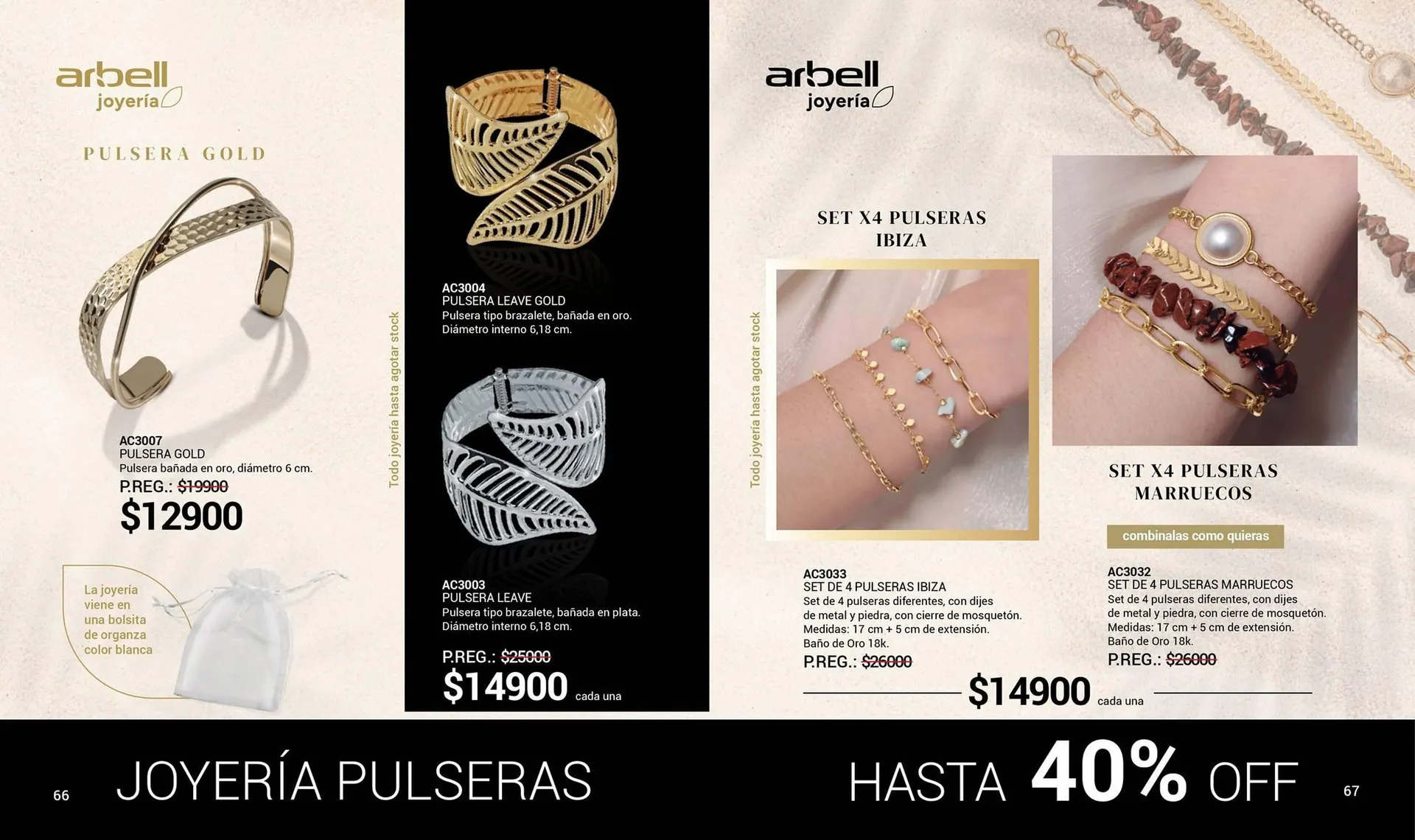 Ofertas de Catálogo Arbell 3 de enero al 6 de marzo 2025 - Página 34 del catálogo