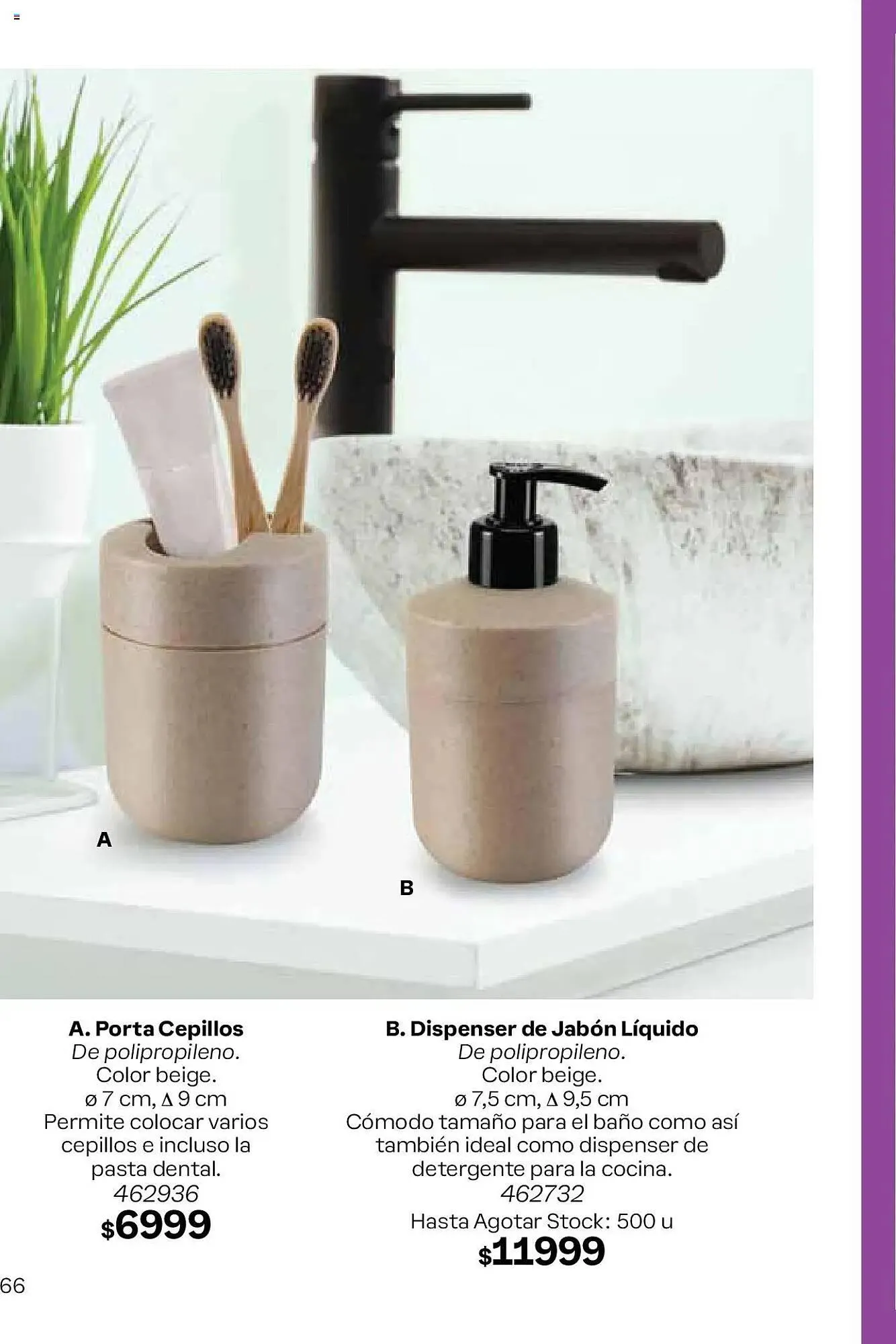 Ofertas de Catálogo Tupperware 29 de noviembre al 2 de diciembre 2024 - Página 66 del catálogo