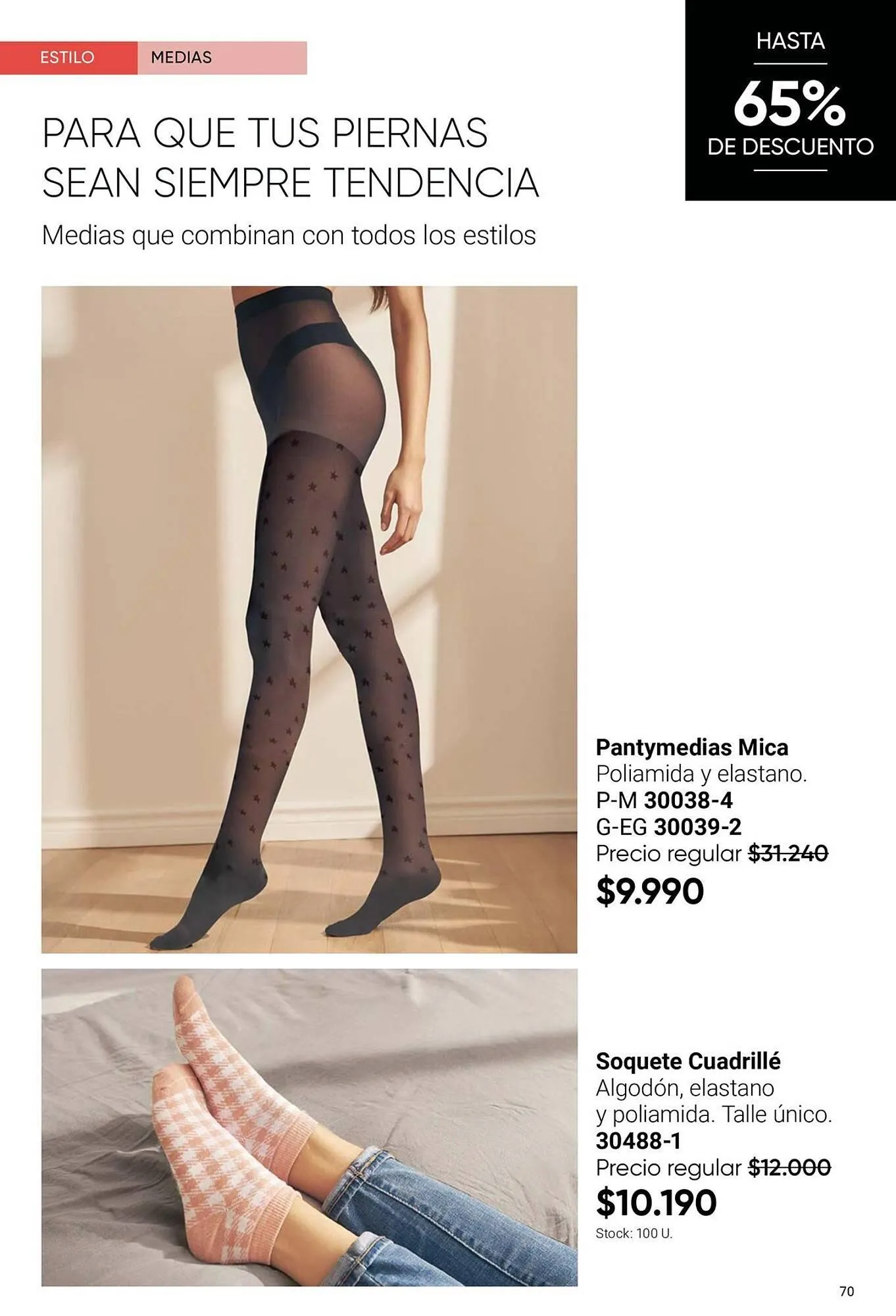 Ofertas de Catálogo Avon 1 de agosto al 31 de diciembre 2025 - Página 70 del catálogo