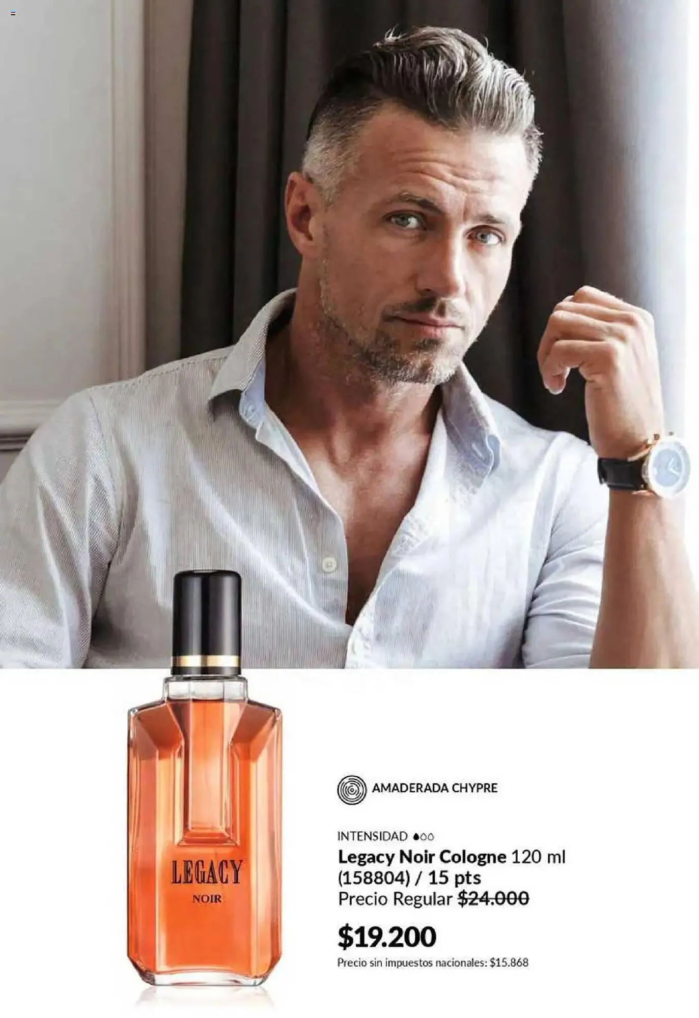 Ofertas de Catálogo Avon 23 de septiembre al 23 de octubre 2025 - Página 77 del catálogo