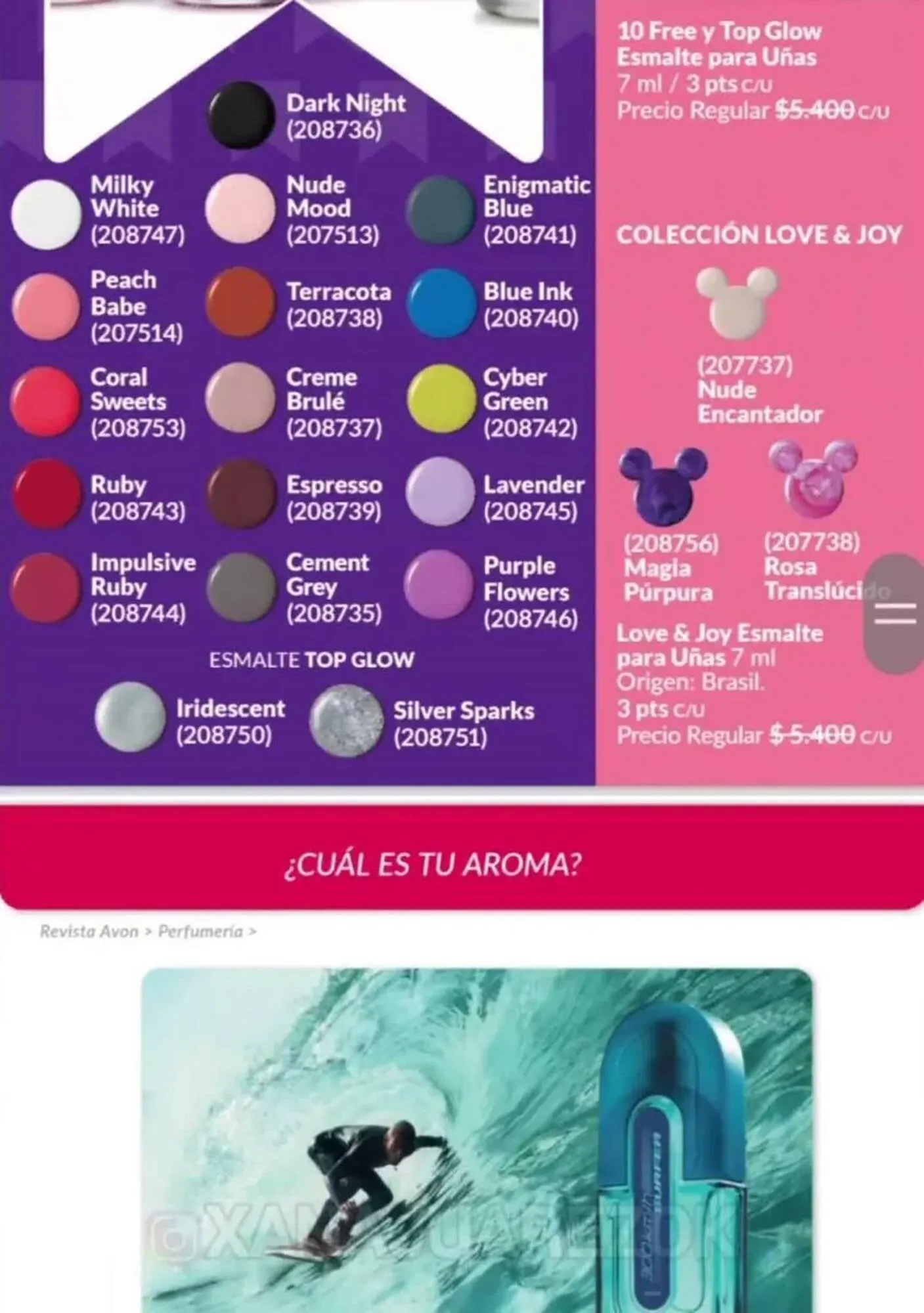 Ofertas de Catálogo Avon 1 de julio al 31 de julio 2026 - Página 73 del catálogo
