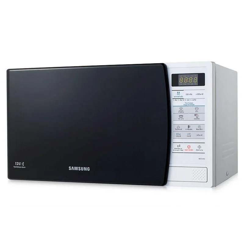 Microondas 20 Lt. 800 W ME731K-K Blanco