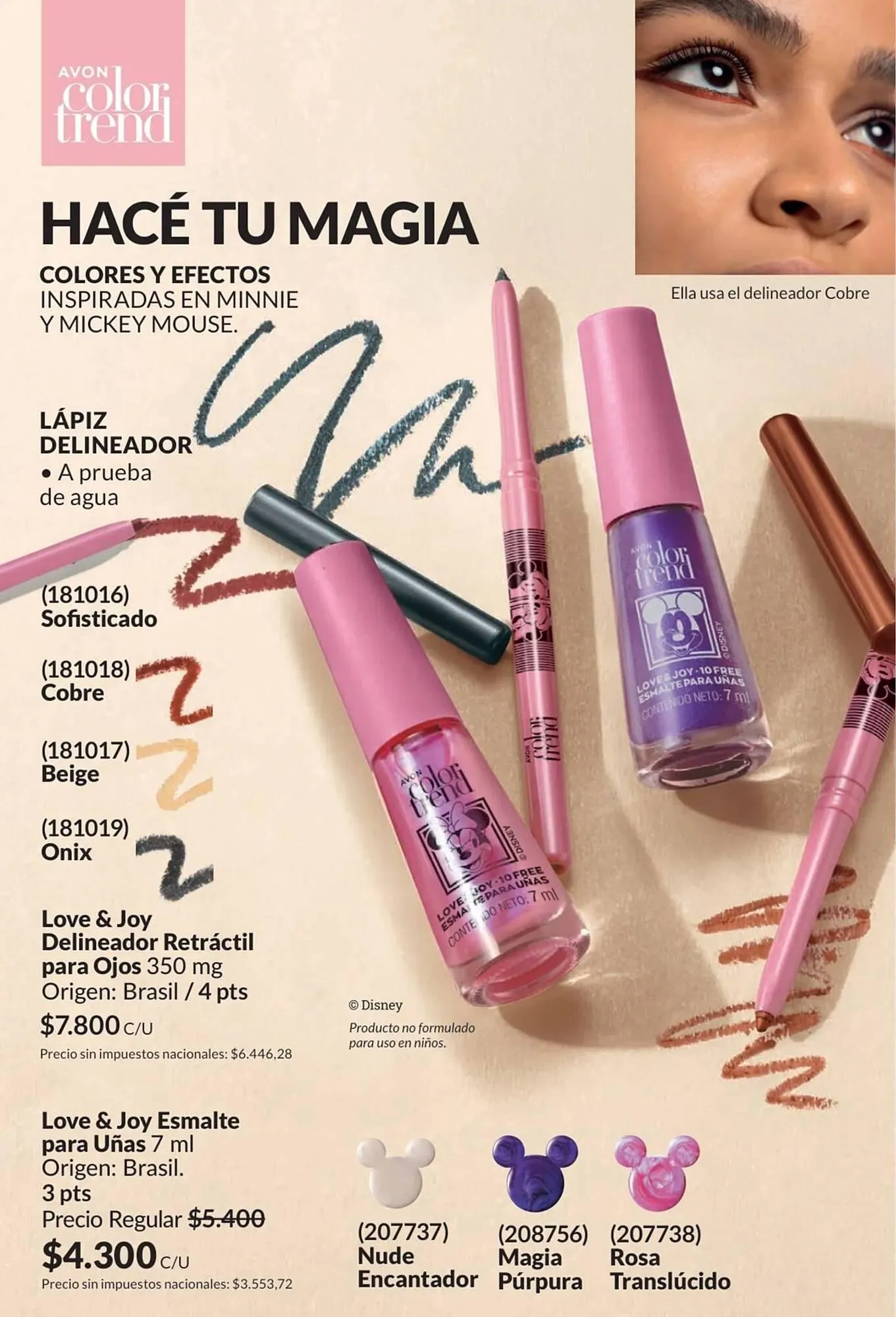 Ofertas de Catálogo Avon 1 de agosto al 31 de agosto 2026 - Página 55 del catálogo