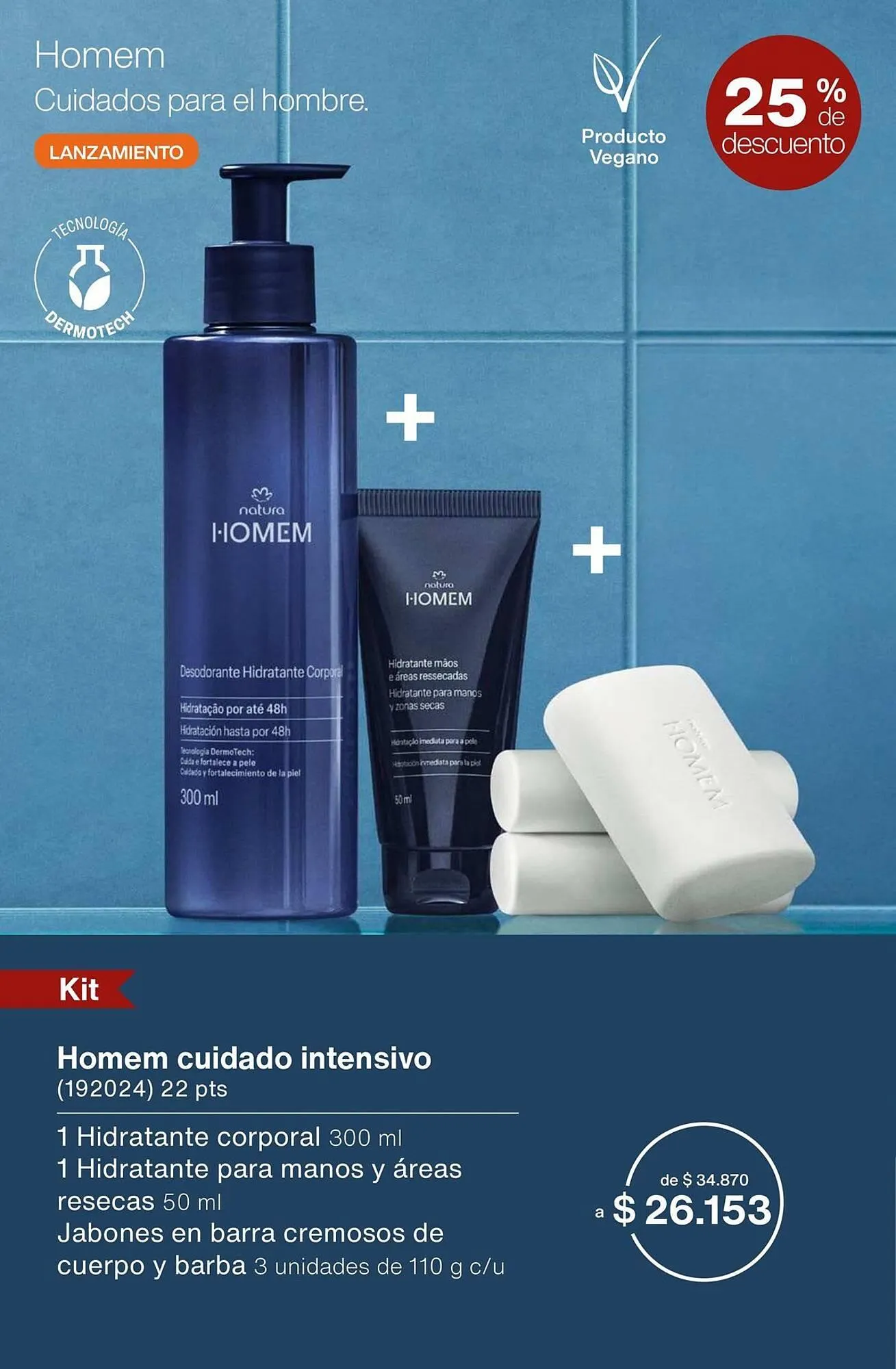 Ofertas de Catálogo Natura 1 de abril al 30 de abril 2025 - Página 62 del catálogo