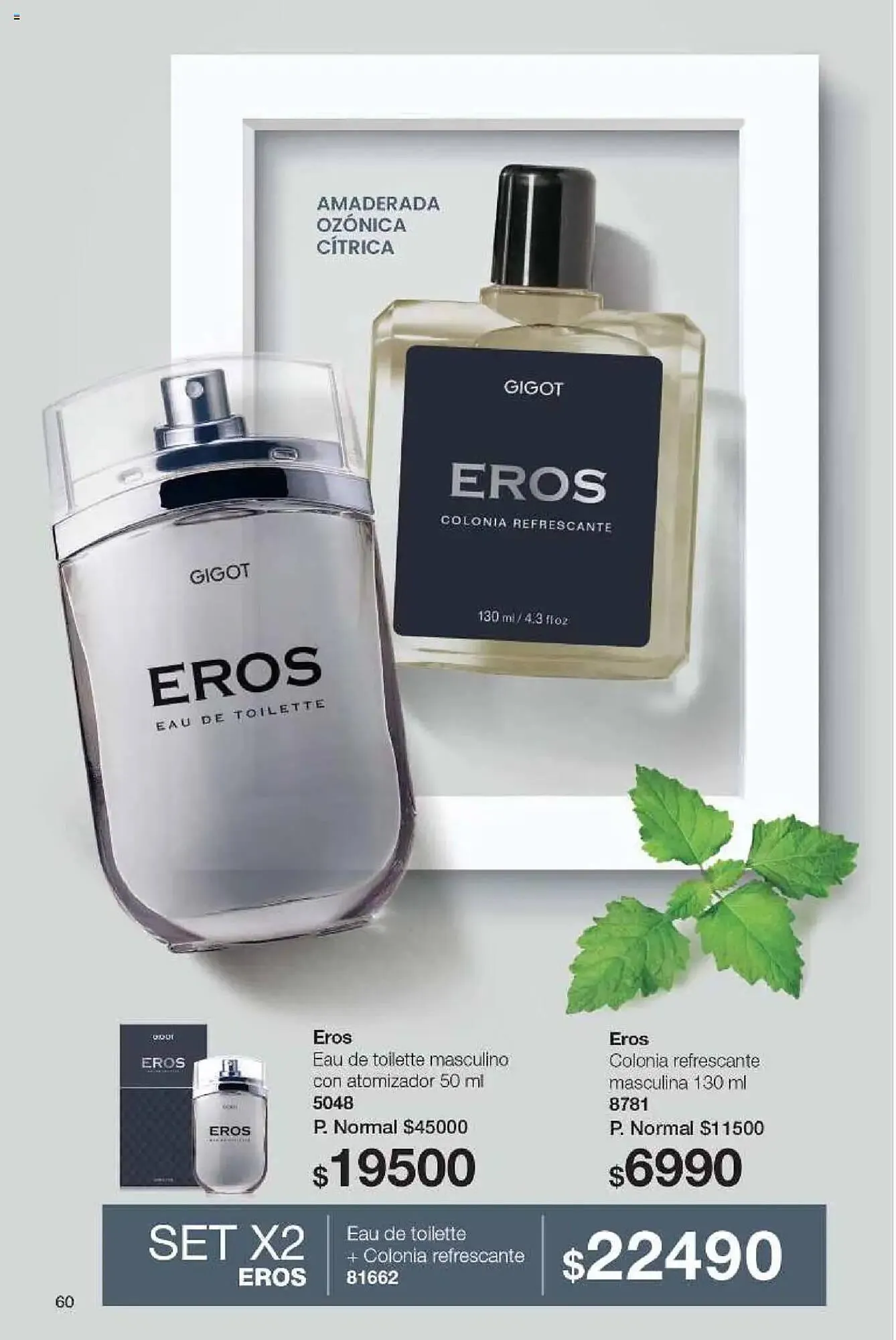 Ofertas de Catálogo Gigot 7 de abril al 20 de abril 2025 - Página 60 del catálogo