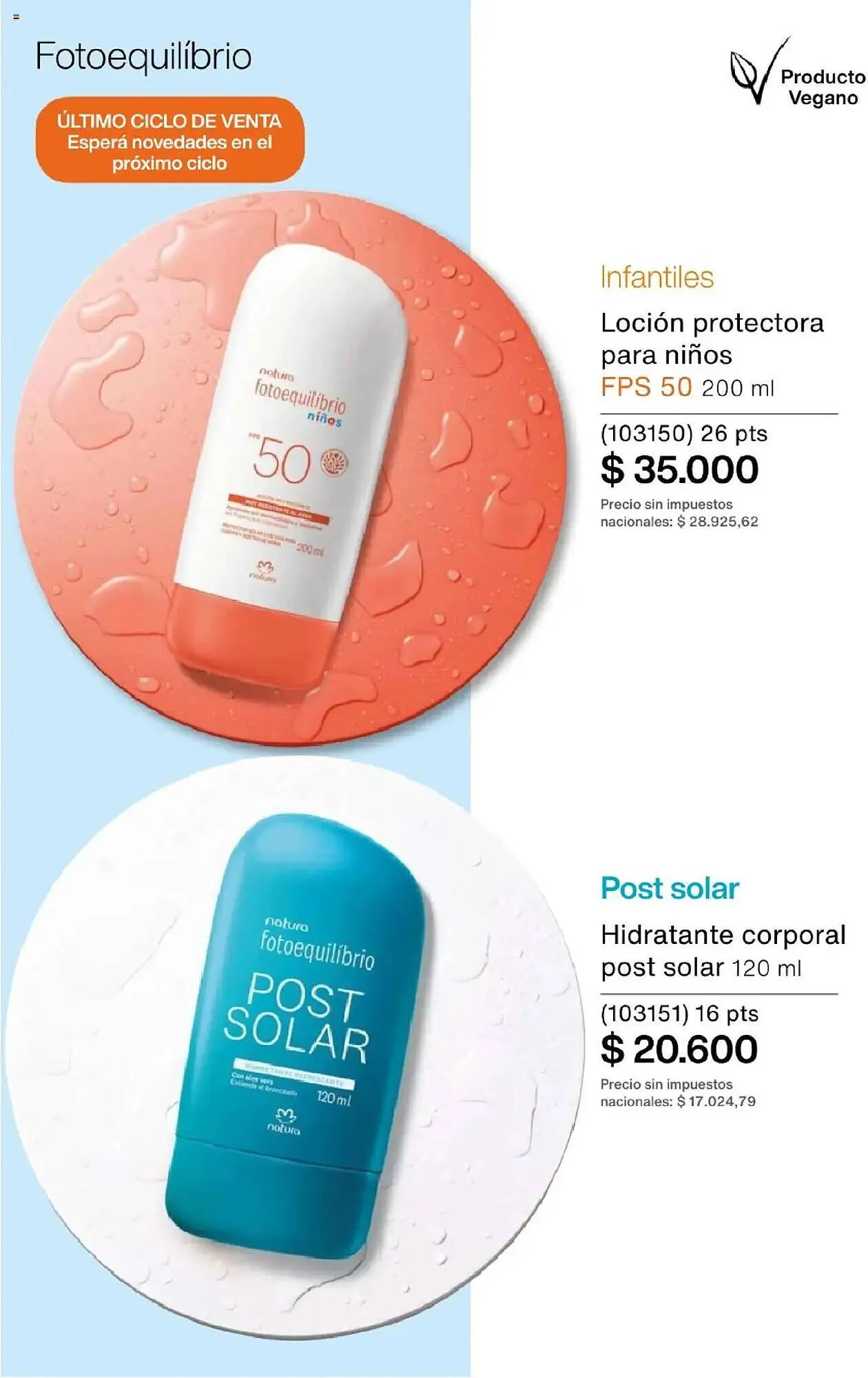 Ofertas de Catálogo Natura 1 de octubre al 31 de octubre 2025 - Página 212 del catálogo