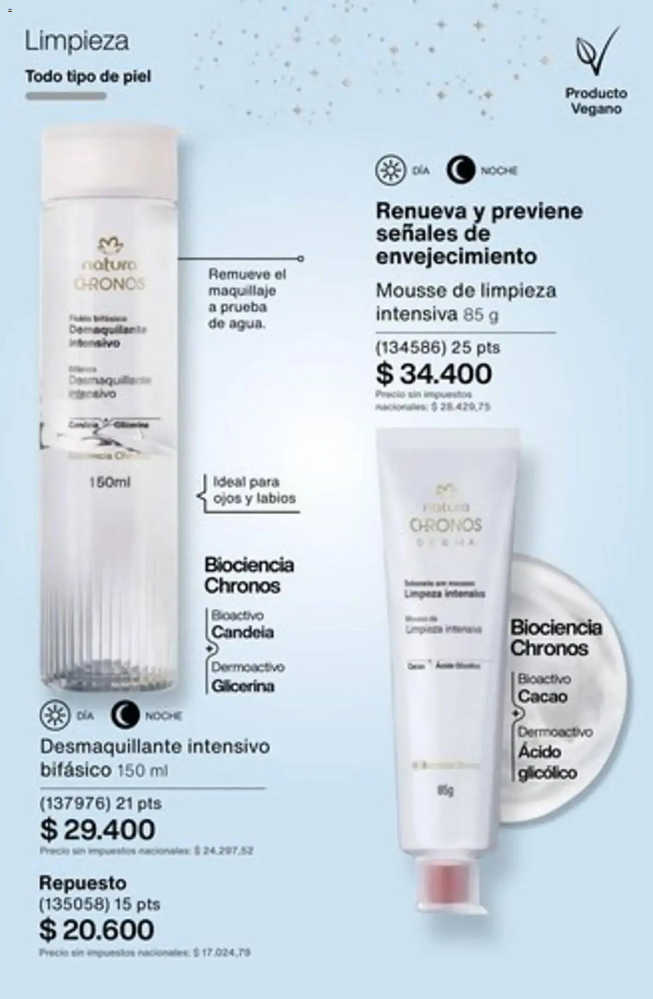 Ofertas de Catálogo Natura 1 de noviembre al 31 de diciembre 2025 - Página 187 del catálogo