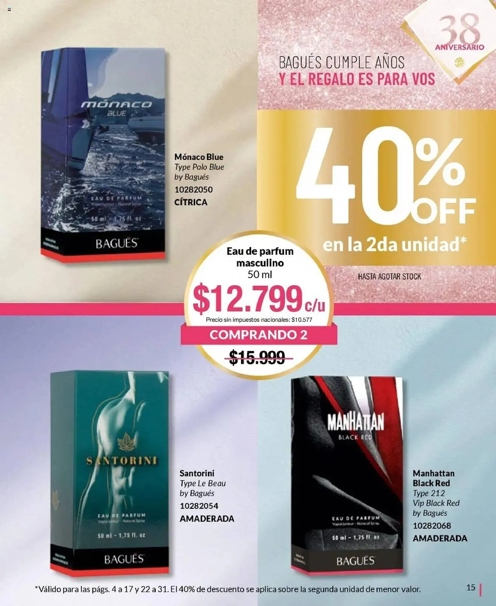 Ofertas de Catálogo Bagués 28 de julio al 23 de agosto 2025 - Página 15 del catálogo