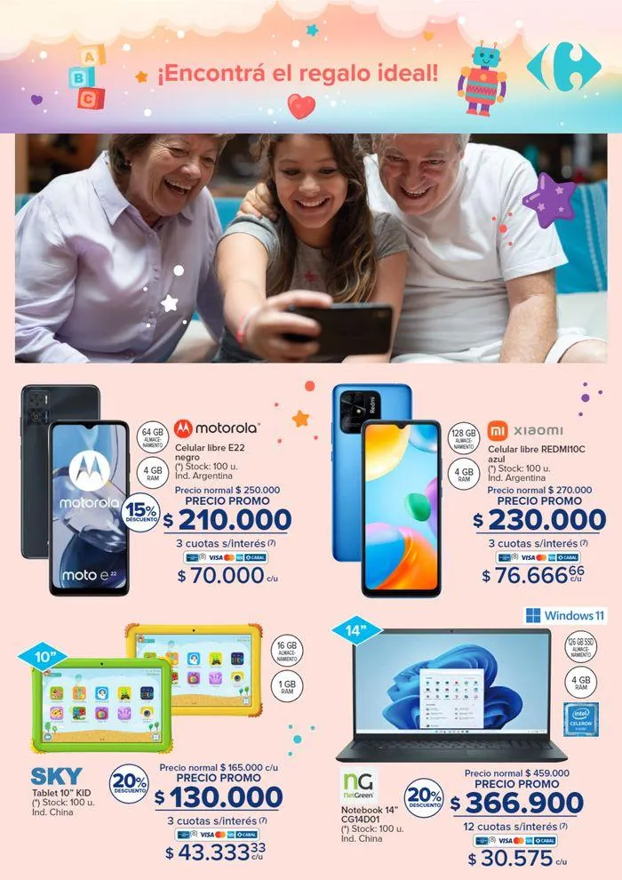 Ofertas de Catálogo Día de la Niñez Hiper 26 de julio al 19 de agosto 2024 - Página 32 del catálogo