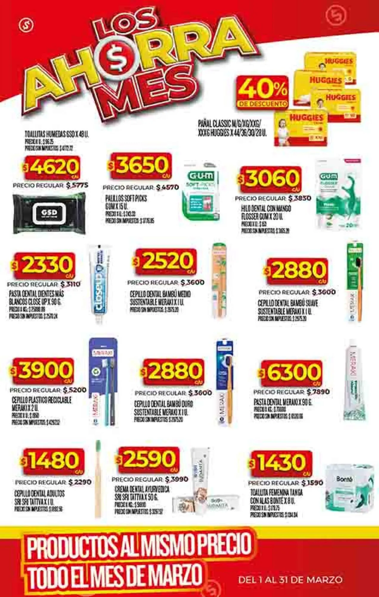 Ofertas de Folleto Supermercados DIA 25 de marzo al 30 de marzo 2026 - Página 45 del catálogo