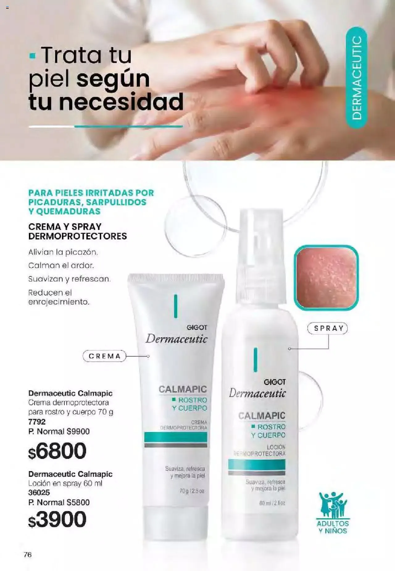 Ofertas de Gigot folleto 6 12 de marzo al 31 de diciembre 2024 - Página 76 del catálogo