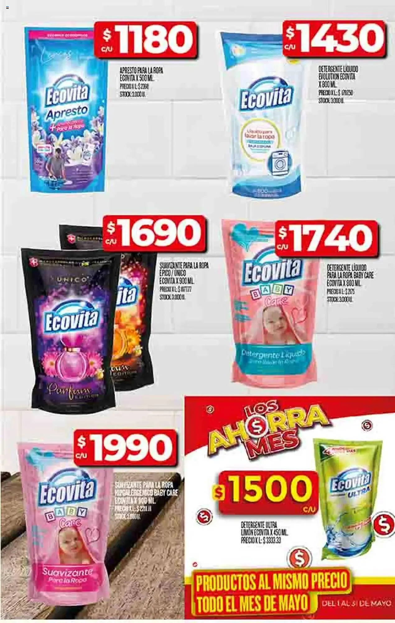 Ofertas de Catálogo Supermercados DIA 14 de mayo al 19 de mayo 2025 - Página 175 del catálogo