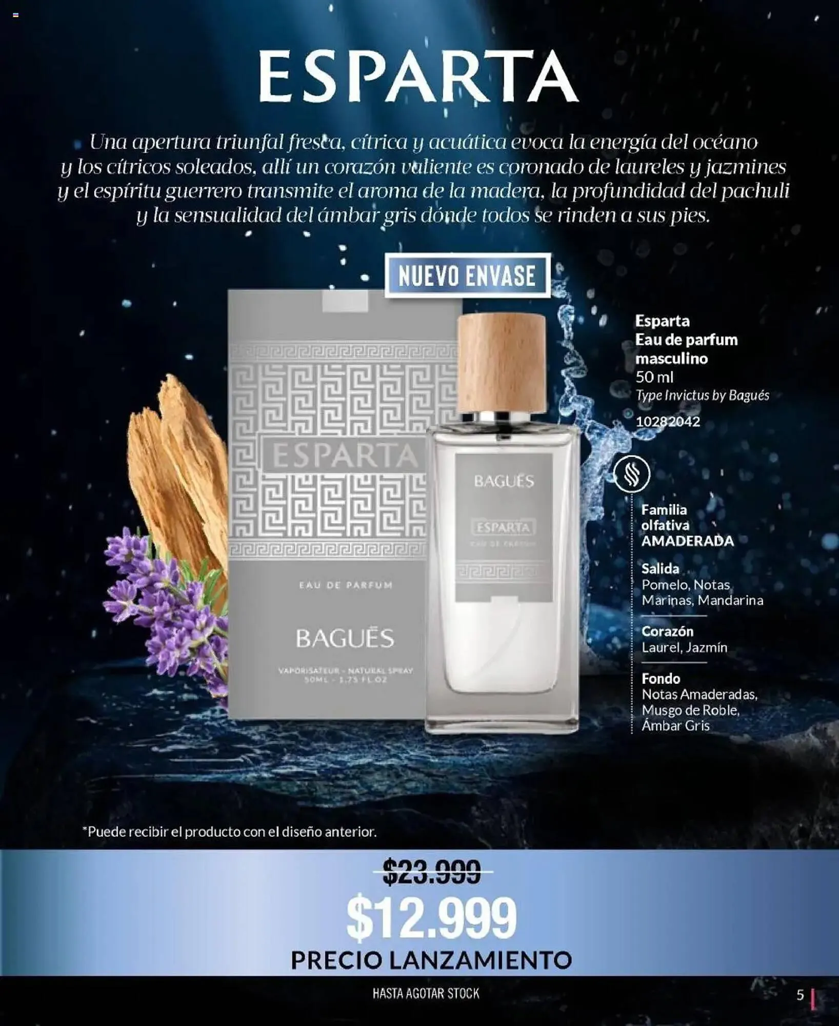 Ofertas de Catálogo Bagués 5 de mayo al 30 de junio 2025 - Página 5 del catálogo