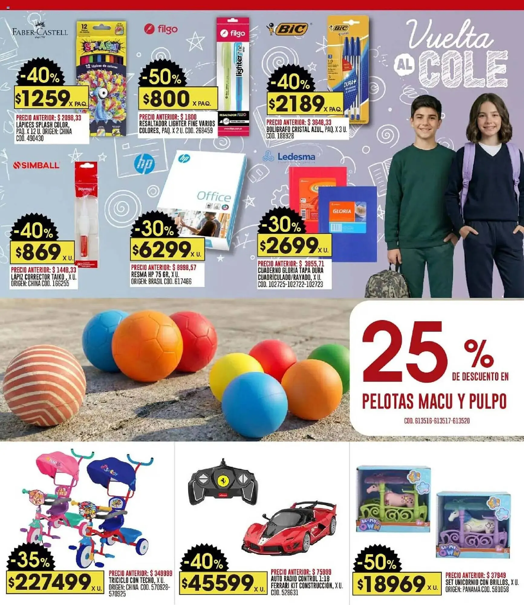 Ofertas de Catálogo Coto 23 de febrero al 1 de marzo 2026 - Página 21 del catálogo