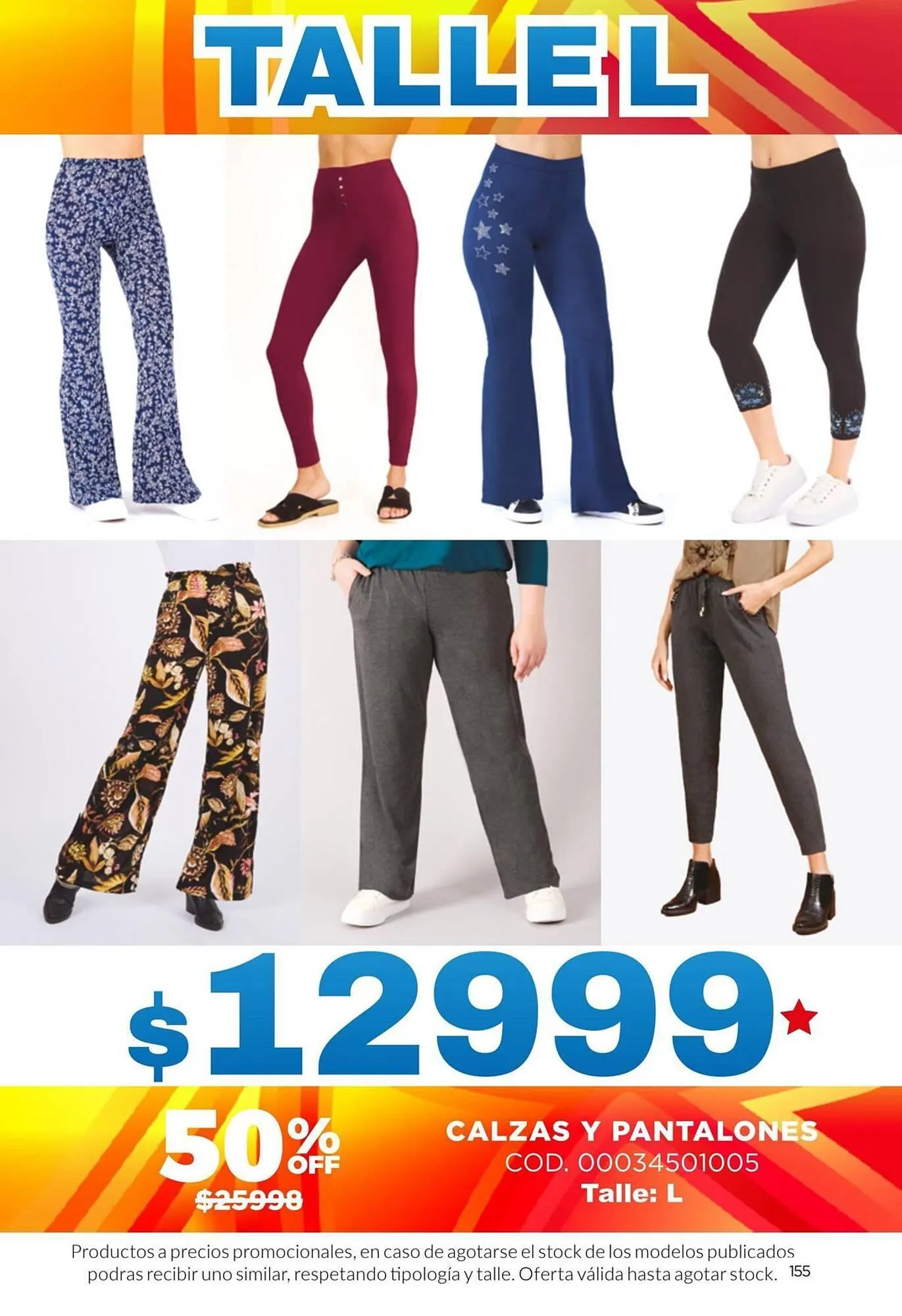 Ofertas de Catálogo Juana Bonita 8 de abril al 30 de abril 2025 - Página 155 del catálogo