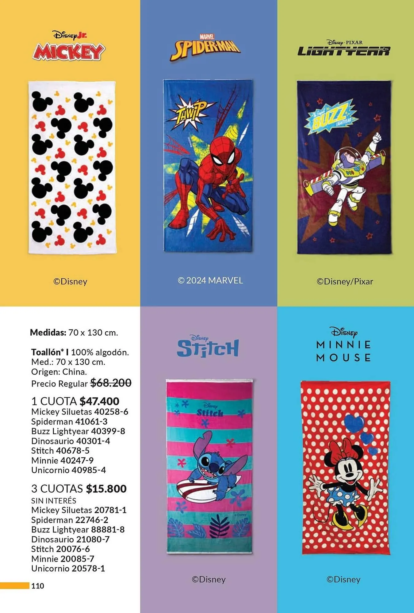 Ofertas de Catálogo Avon 27 de noviembre al 11 de diciembre 2024 - Página 110 del catálogo