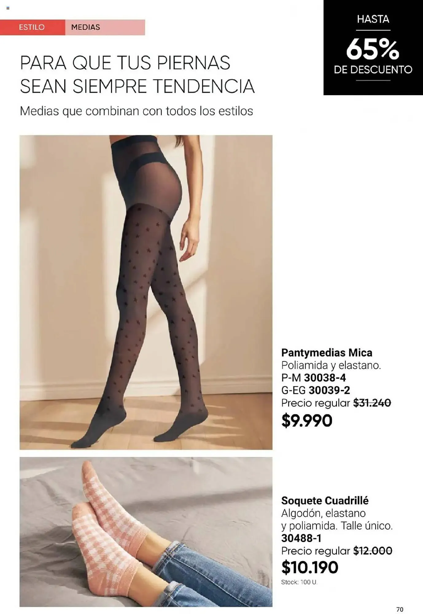 Ofertas de Catálogo Avon 10 de abril al 1 de mayo 2025 - Página 70 del catálogo