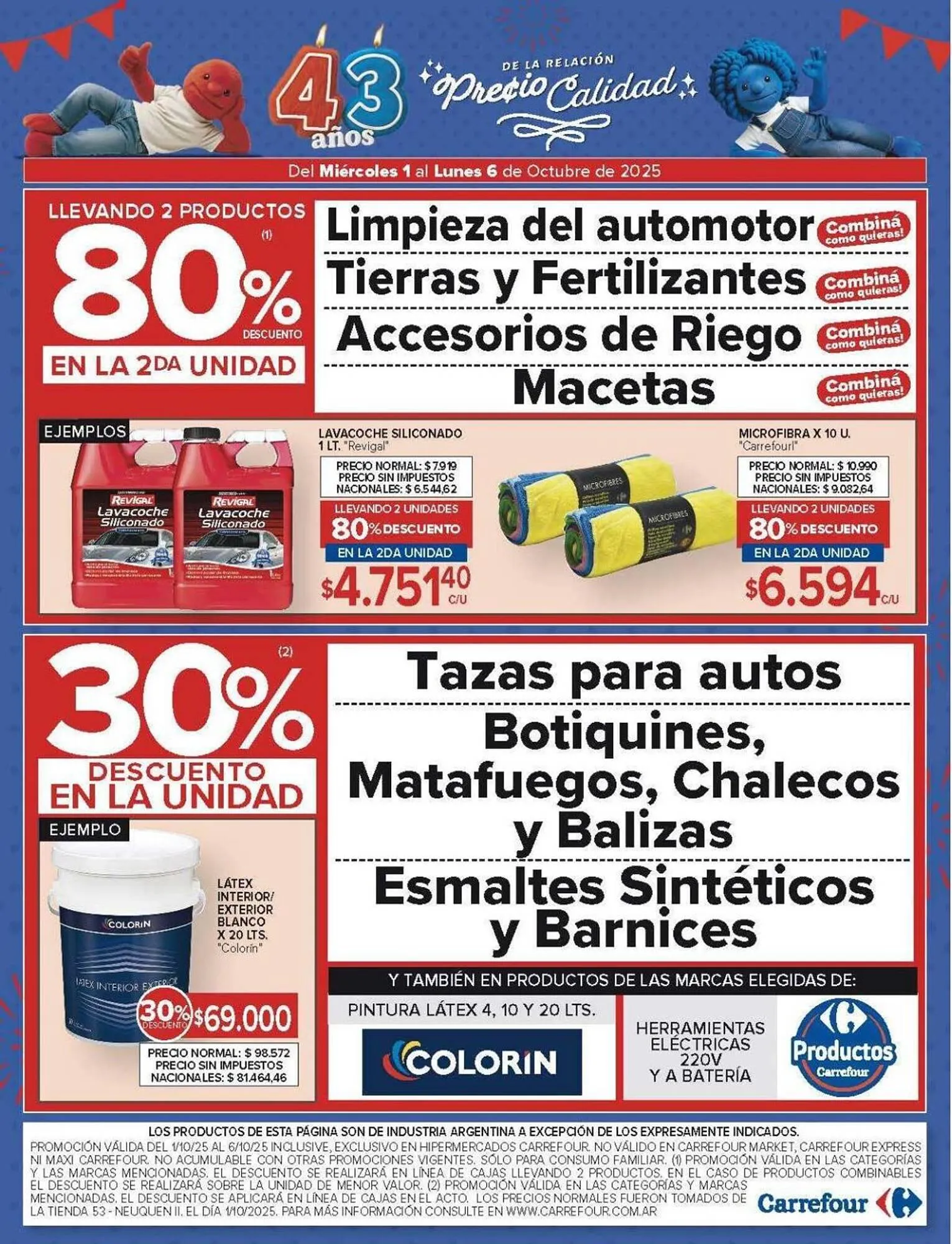 Ofertas de Catálogo Carrefour 1 de octubre al 7 de octubre 2025 - Página 19 del catálogo