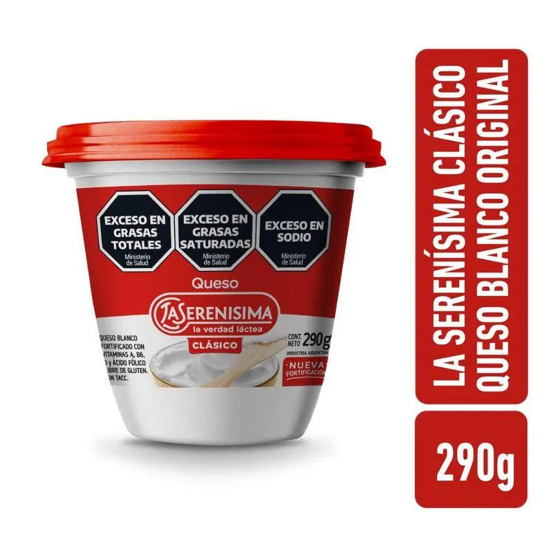 Queso Entero Untable La Serenisima 290 Gr.