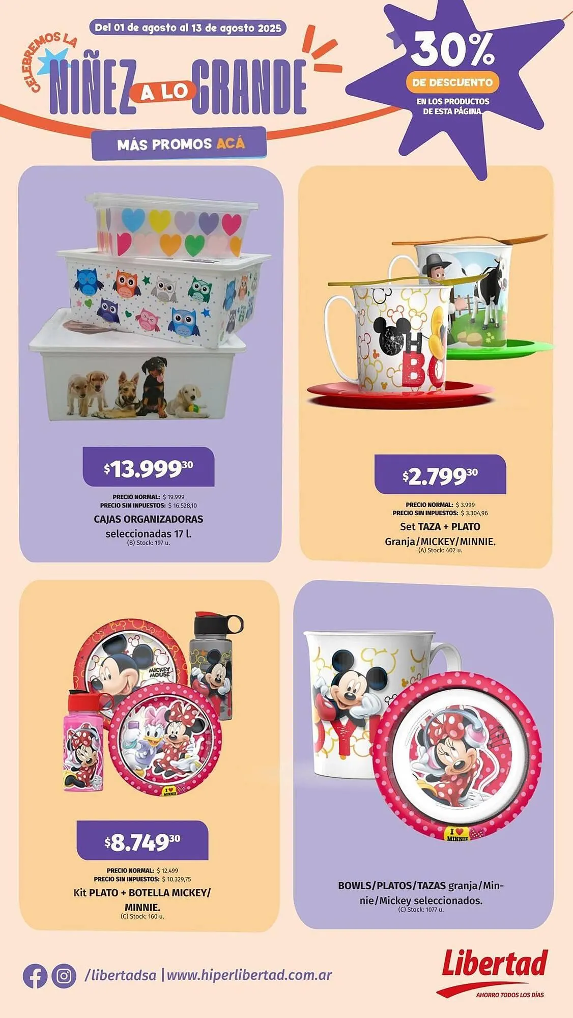 Ofertas de Catálogo Hipermercado Libertad 1 de agosto al 13 de agosto 2025 - Página 13 del catálogo