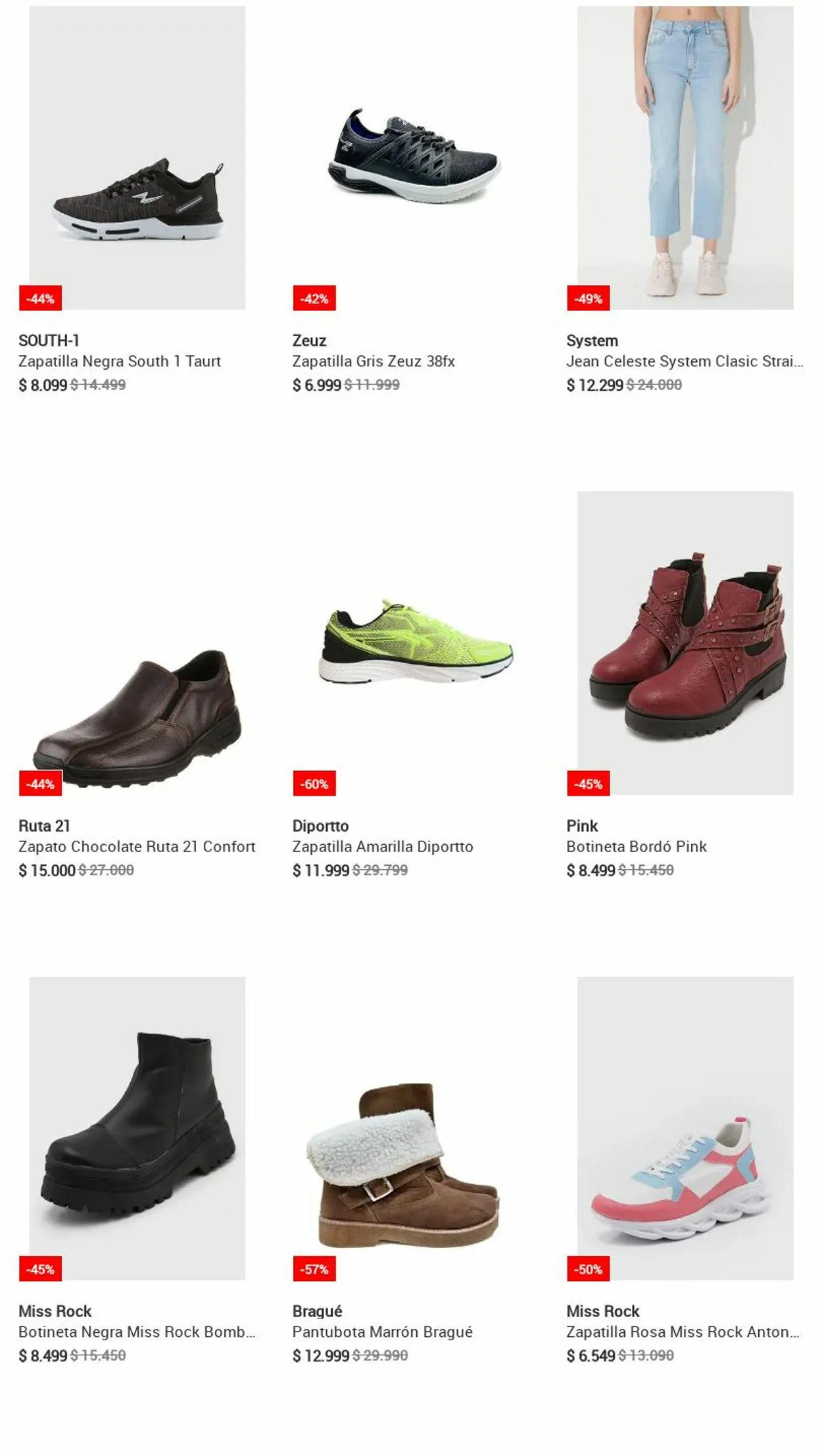 Ofertas de Dafiti 26 de junio al 12 de julio 2023 - Página 70 del catálogo